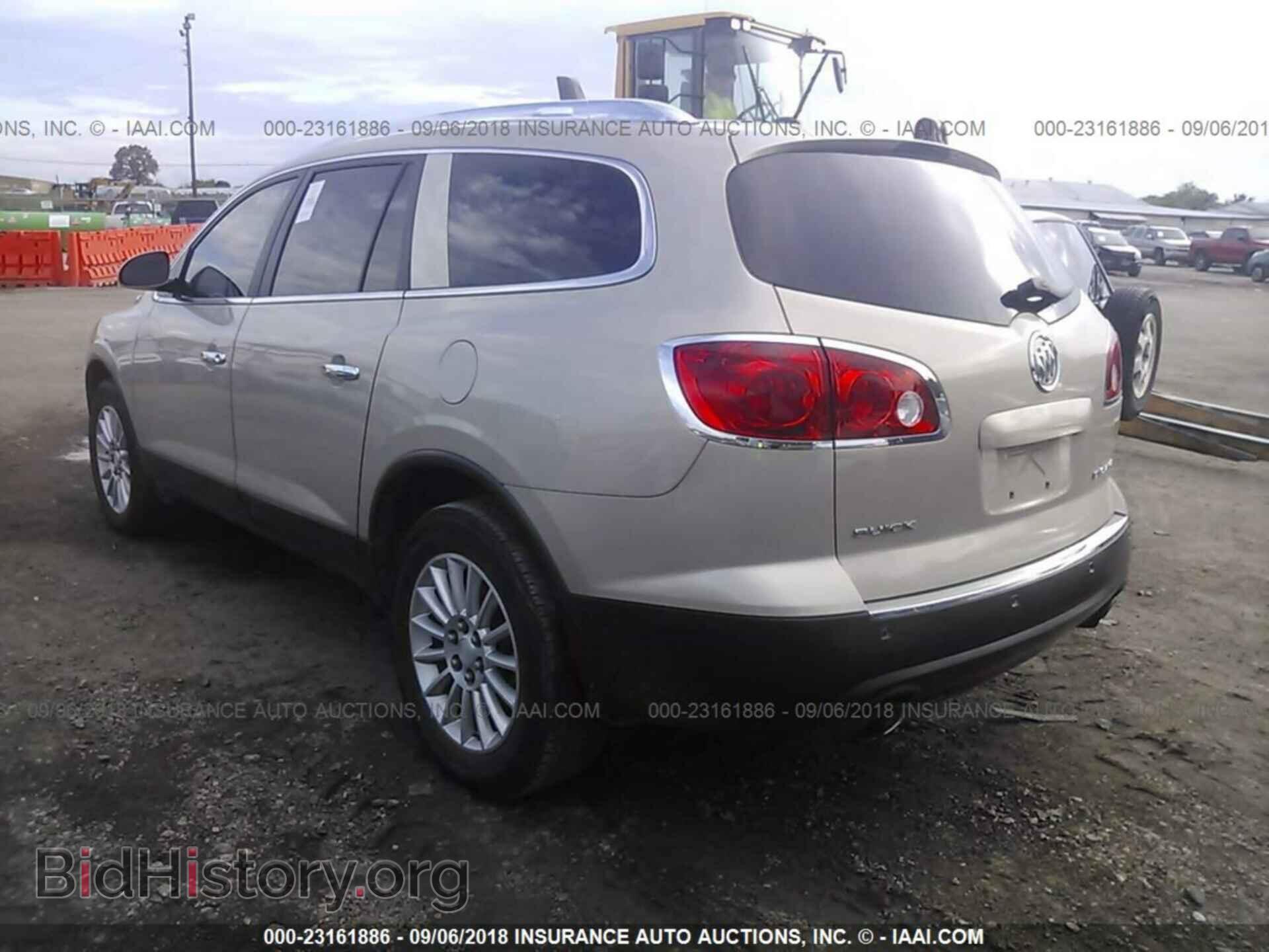 2012 Buick Enclave - VIN: 5GAKRCED8CJ146299 - Фото 3