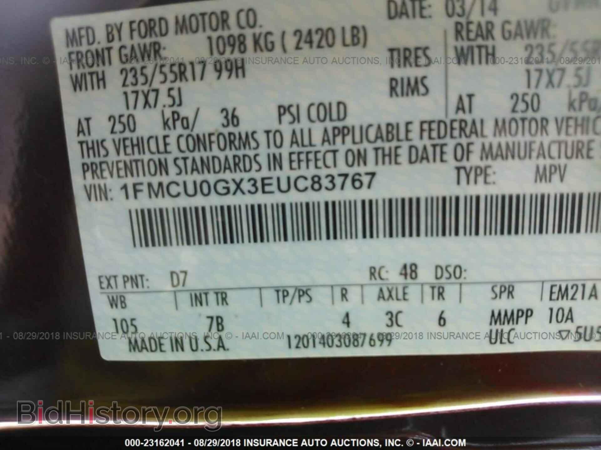 2014 FORD ESCAPE - VIN: 1FMCU0GX3EUC83767 - Фото 9