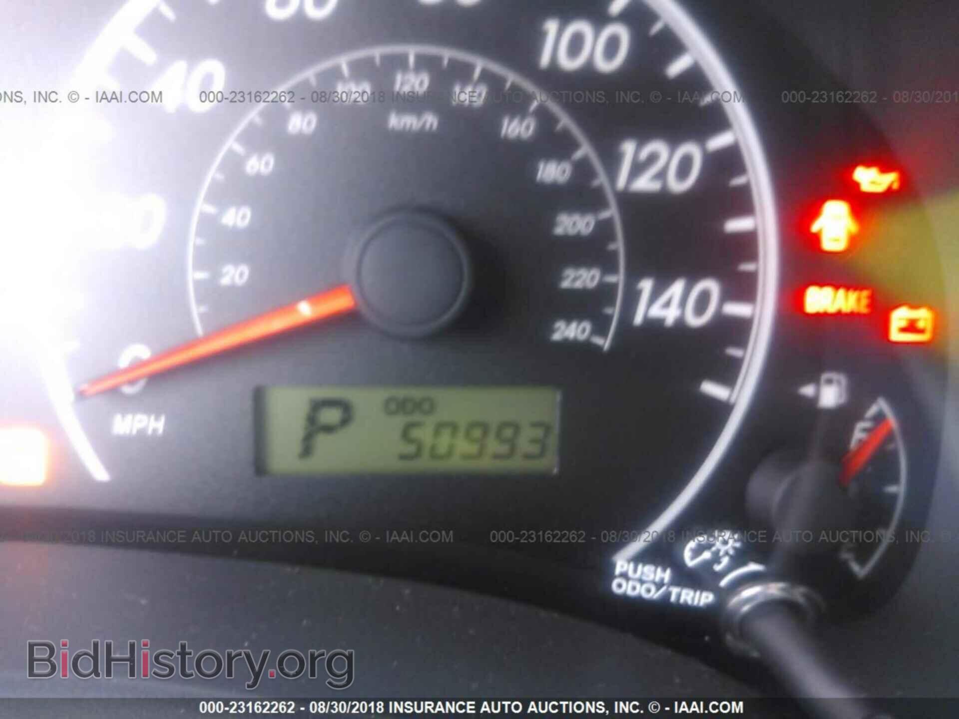 2013 Toyota Corolla - VIN: 2T1BU4EE6DC965904 - Фото 7