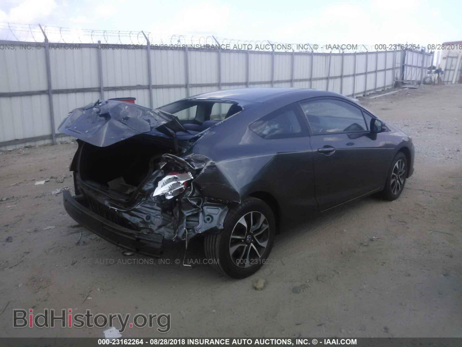 2013 Honda Civic - VIN: 2HGFG3B86DH501438 - Фото 4