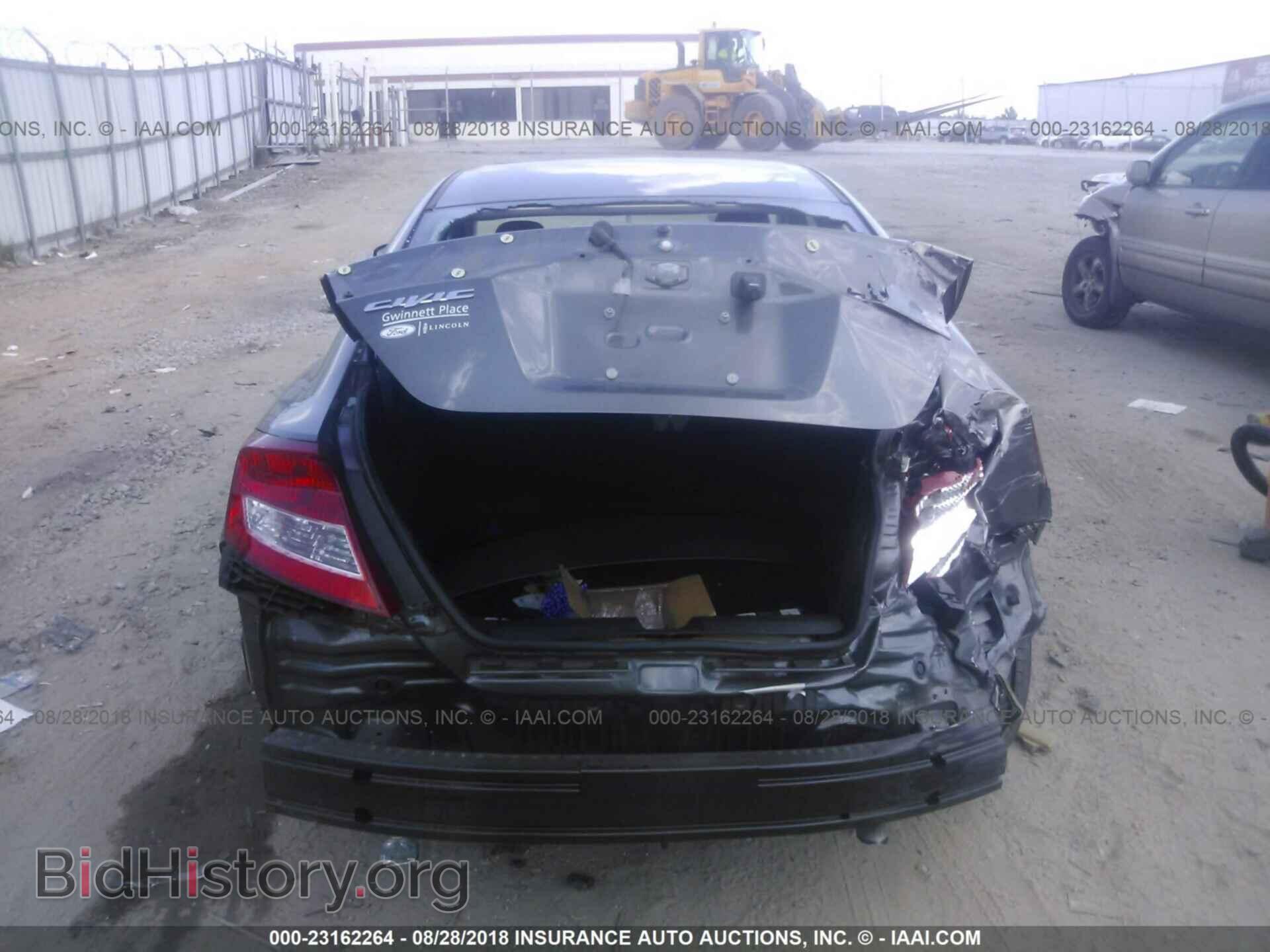 2013 Honda Civic - VIN: 2HGFG3B86DH501438 - Фото 6