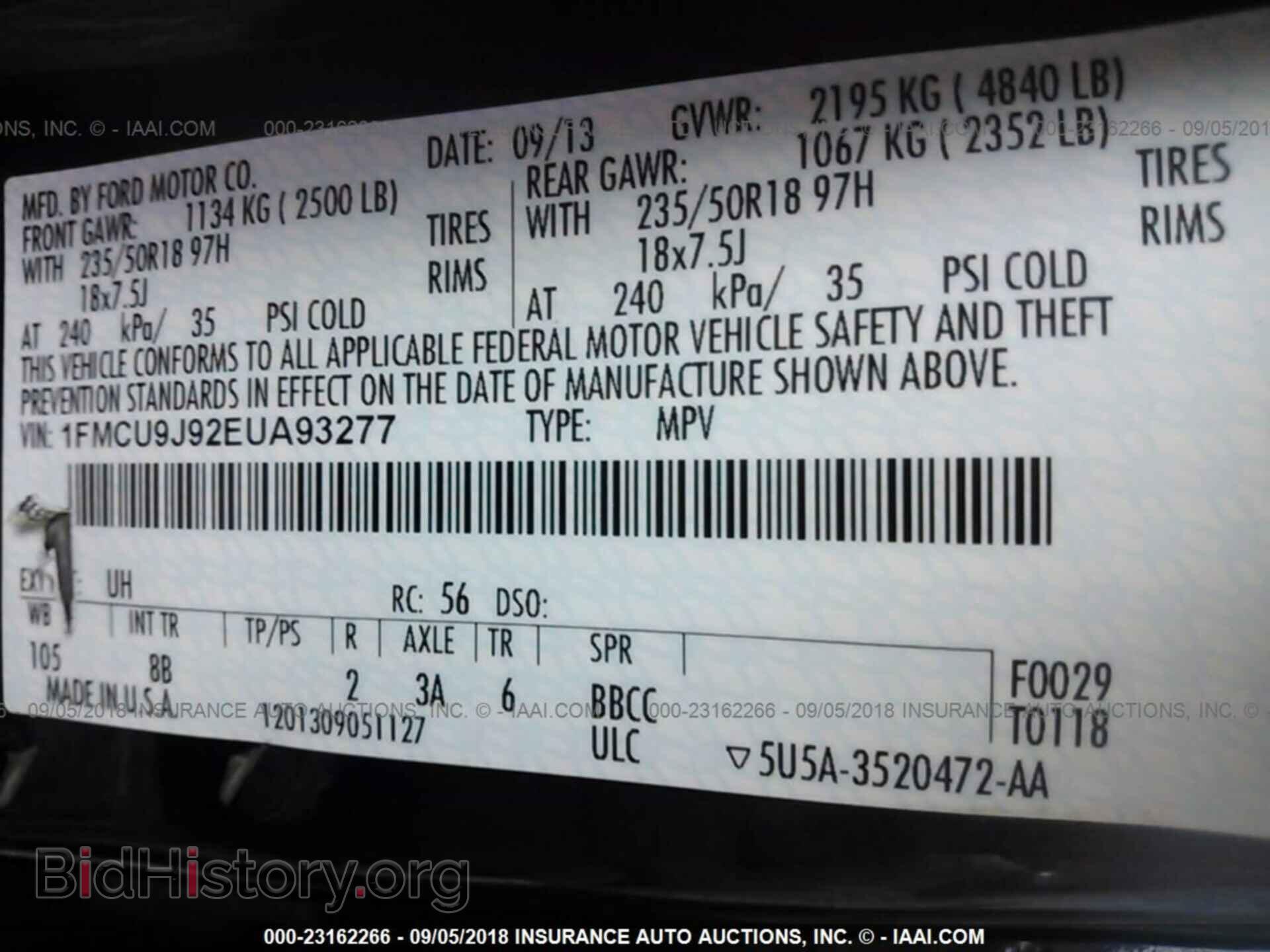 2014 Ford Escape - VIN: 1FMCU9J92EUA93277 - Photo 9