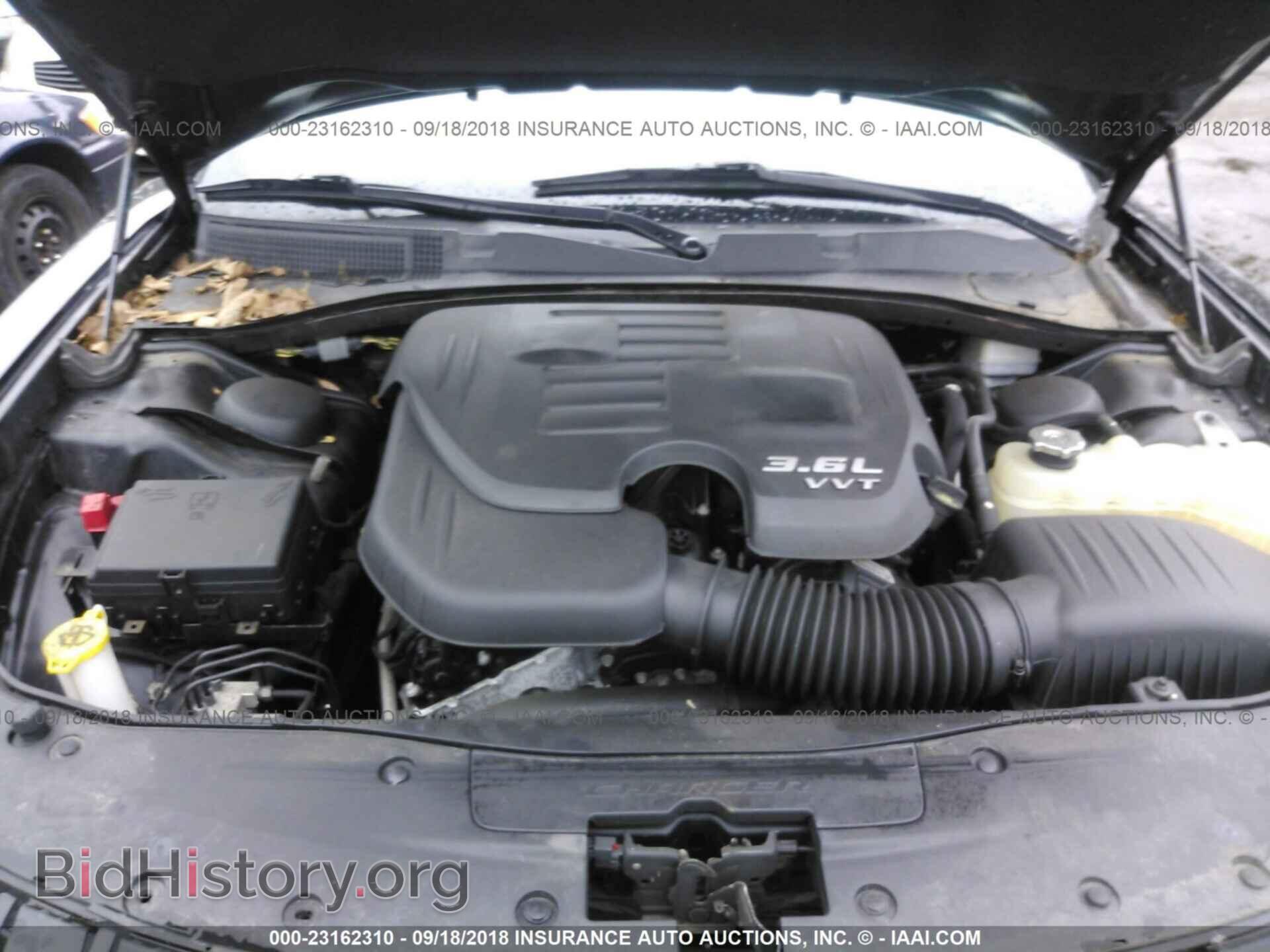 2015 Dodge Charger - VIN: 2C3CDXJG3FH746618 - Фото 10