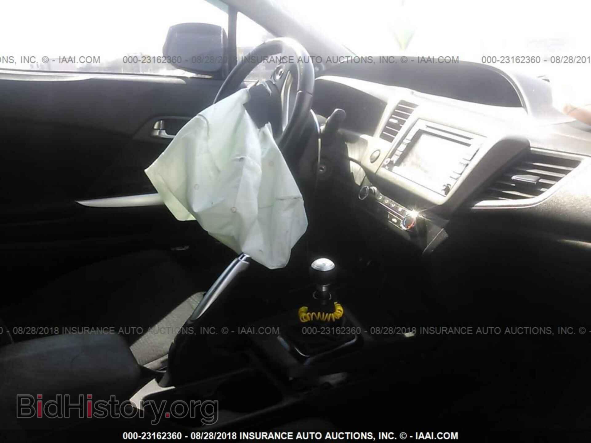 2012 Honda Civic - VIN: 2HGFG4A51CH703714 - Фото 5