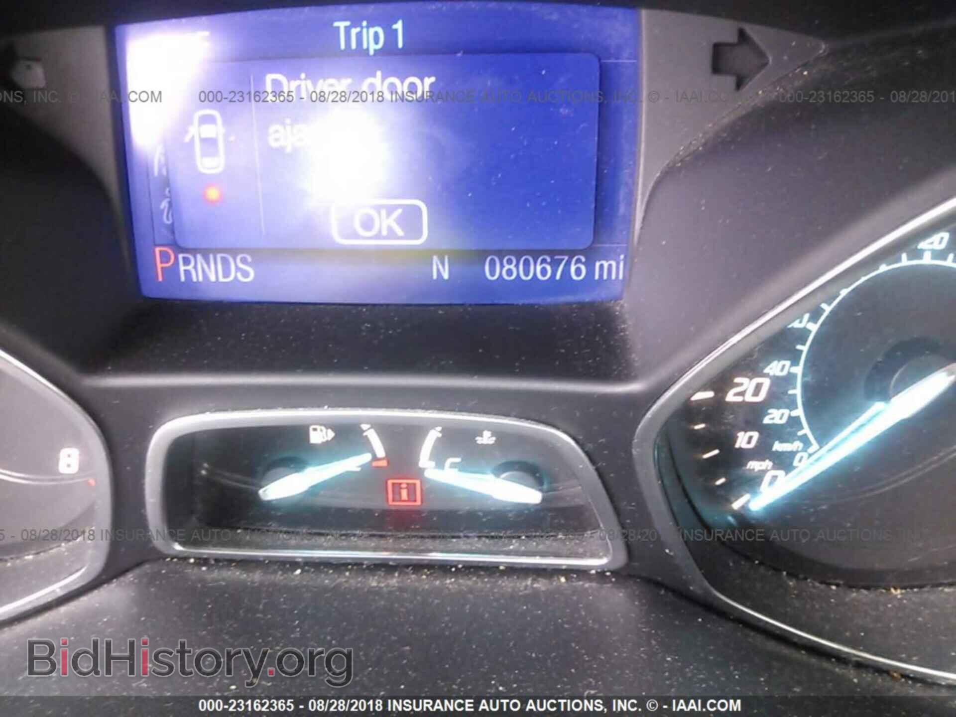 2013 Ford Escape - VIN: 1FMCU0F72DUA97881 - Photo 7