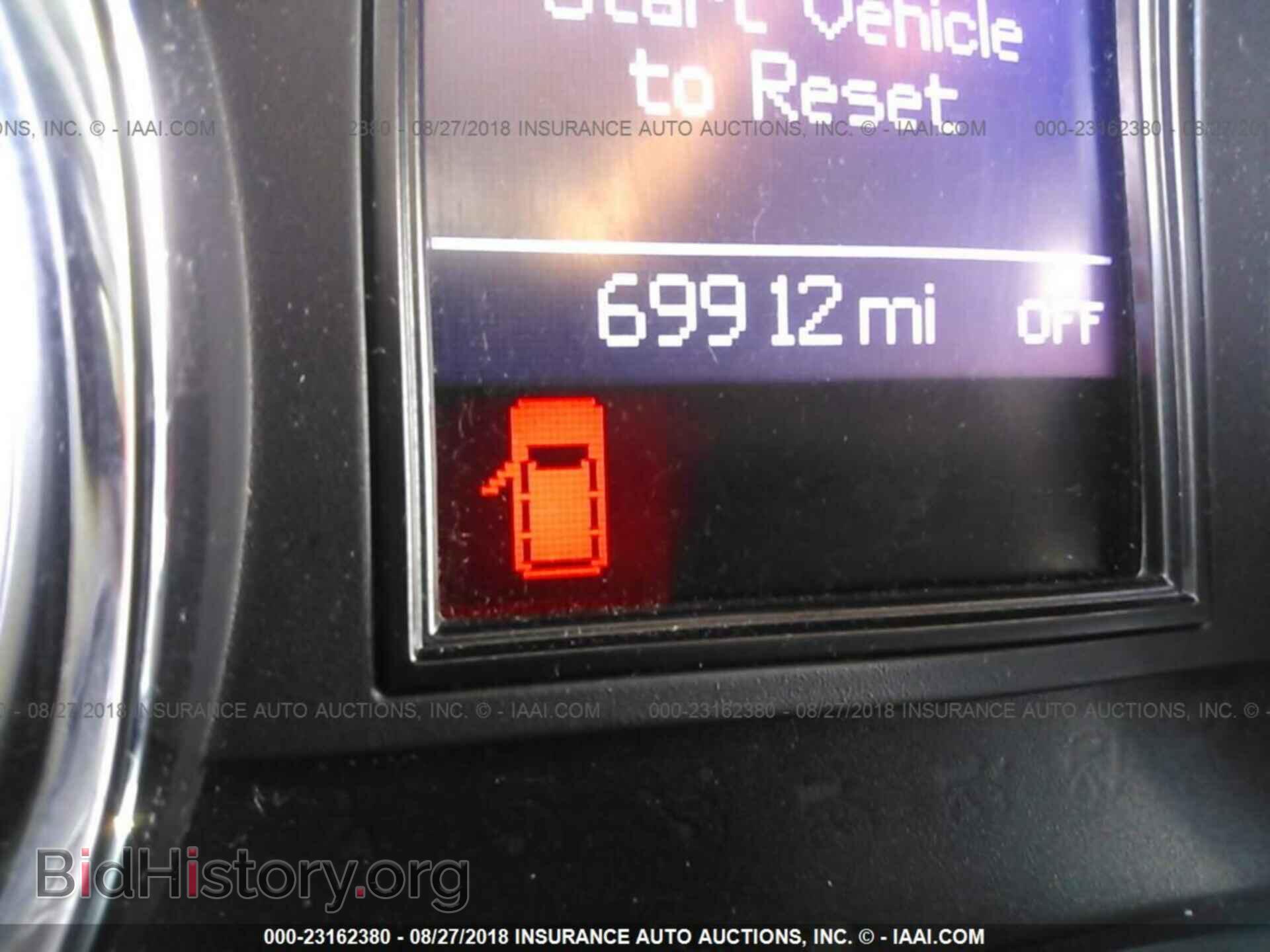 2013 Dodge Durango - VIN: 1C4RDJDGXDC693866 - Фото 7