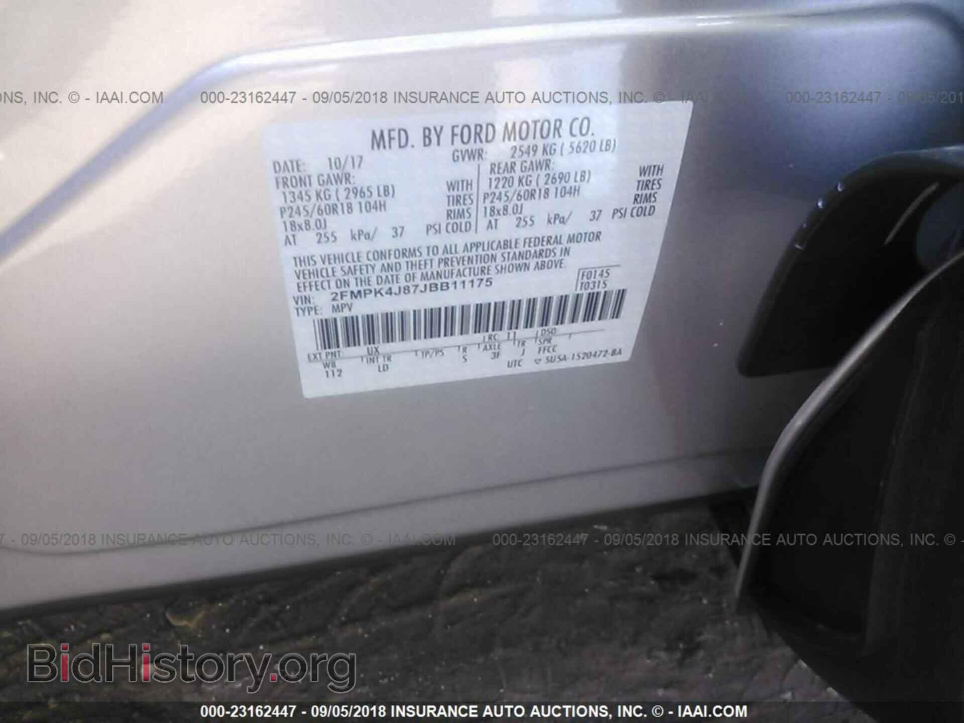 2018 Ford Edge - VIN: 2FMPK4J87JBB11175 - Фото 9