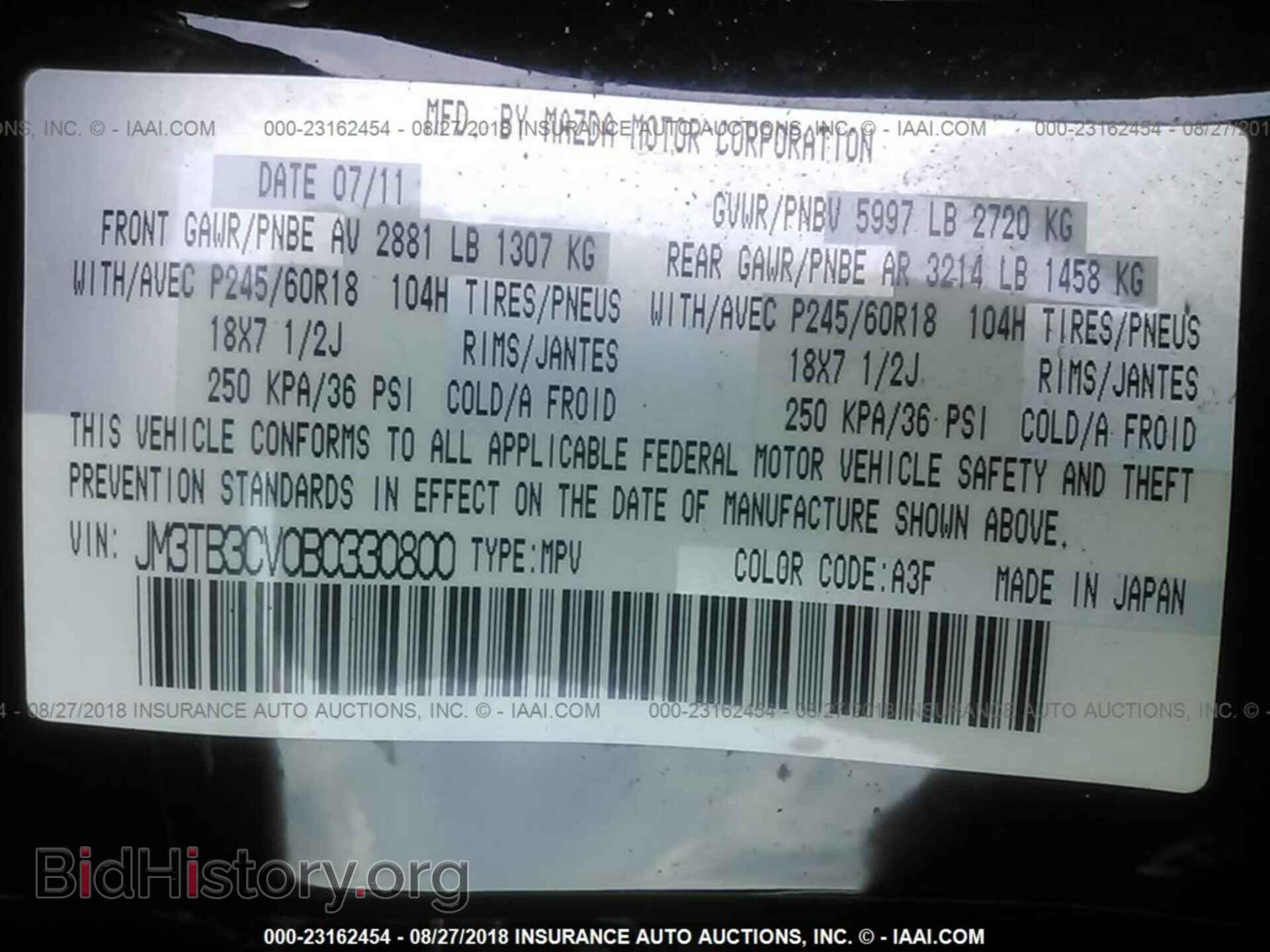 2011 MAZDA CX-9 - VIN: JM3TB3CV0B0330800 - Photo 9