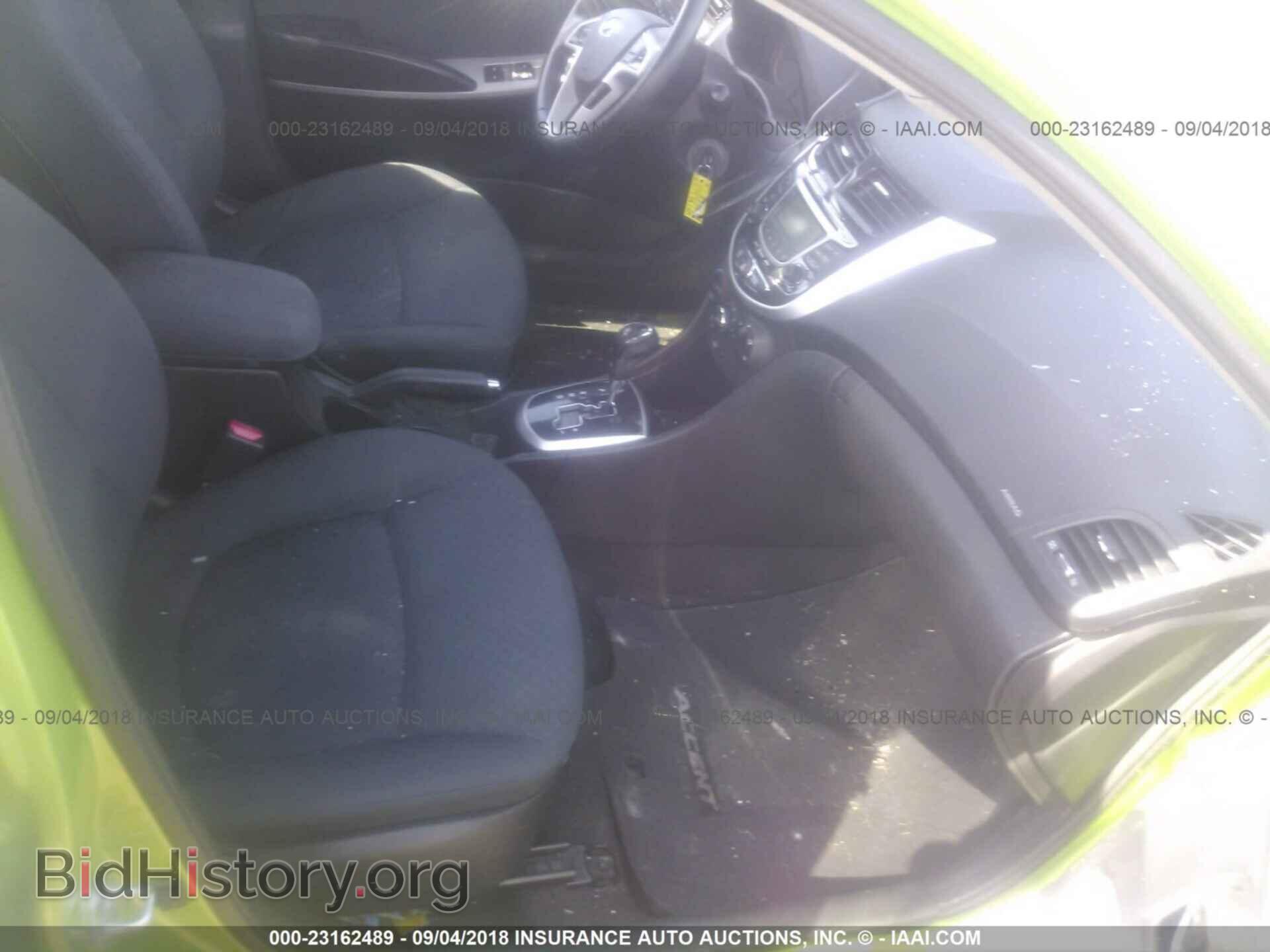 2013 HYUNDAI ACCENT - VIN: KMHCU5AE8DU064841 - Фото 5