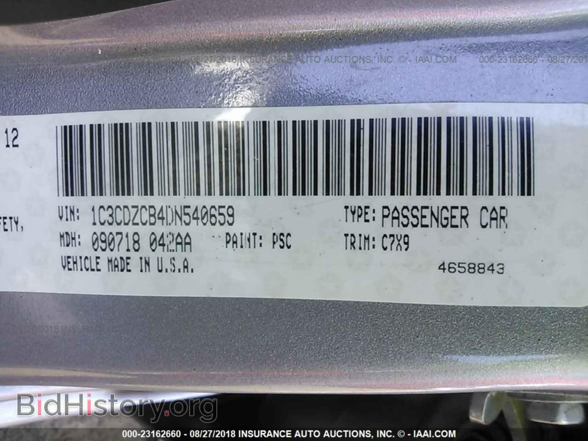2013 Dodge Avenger - VIN: 1C3CDZCB4DN540659 - Photo 9