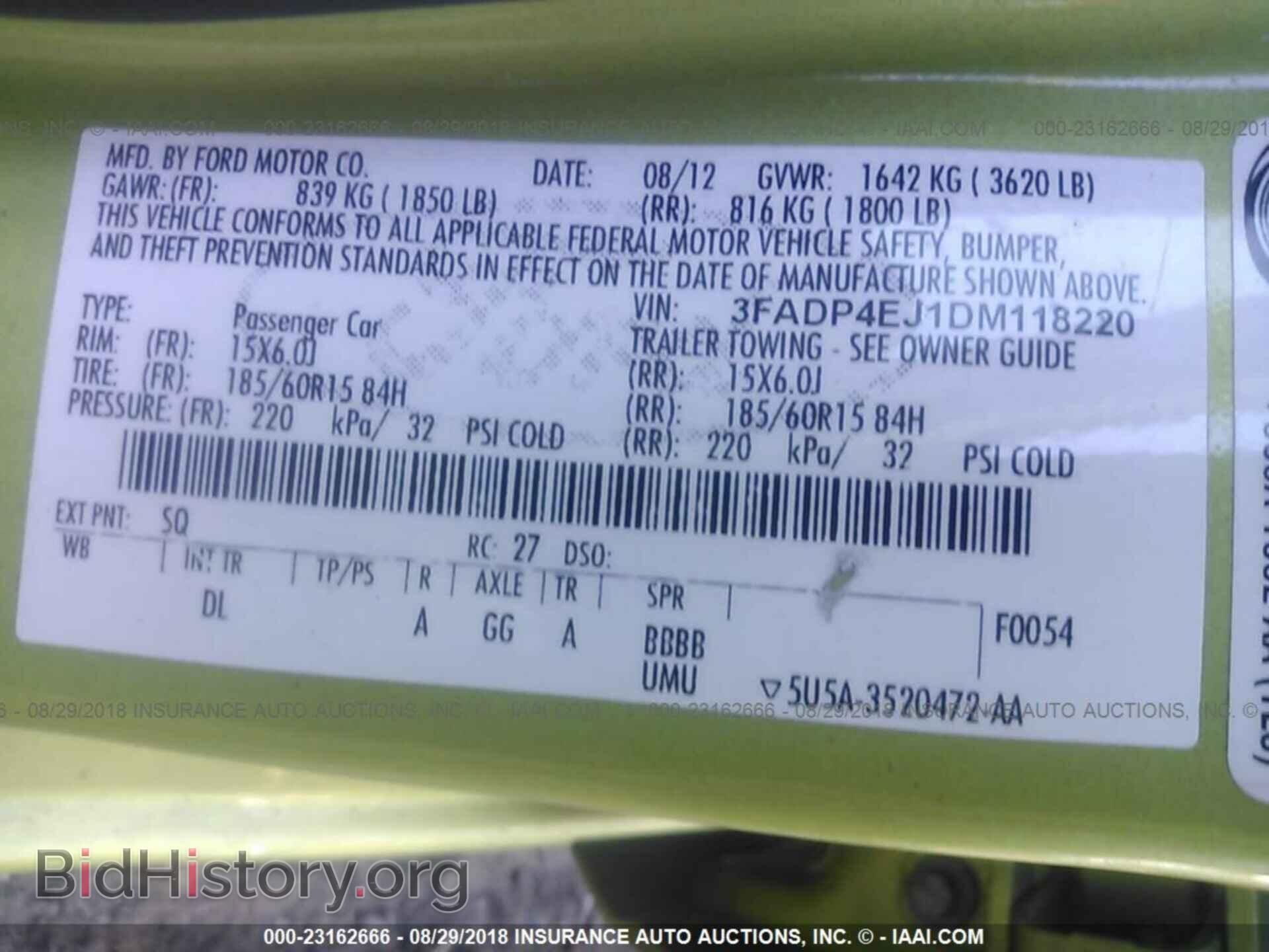 2013 Ford Fiesta - VIN: 3FADP4EJ1DM118220 - Фото 9