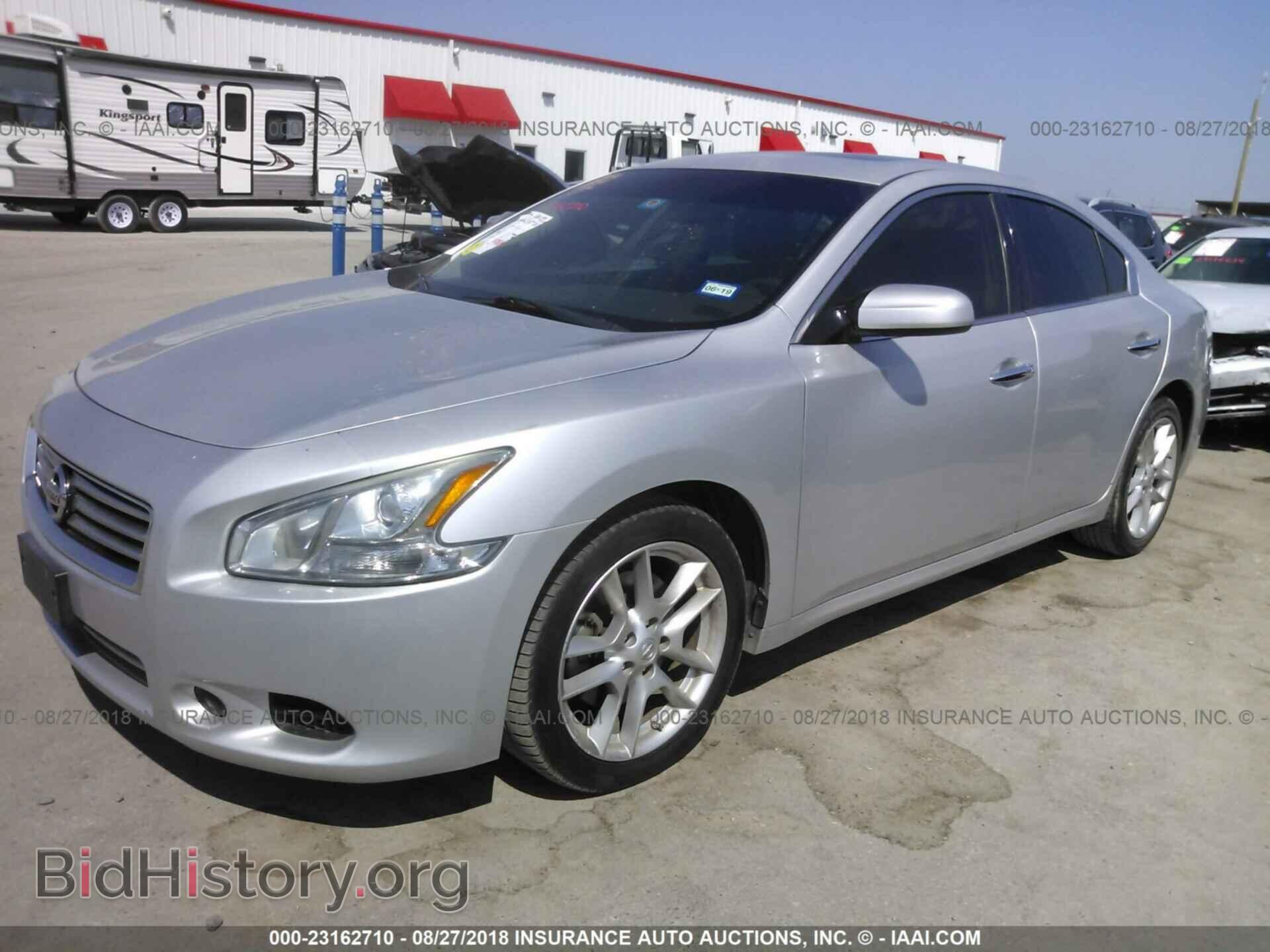 2013 Nissan Maxima - VIN: 1N4AA5AP1DC832807 - Фото 2