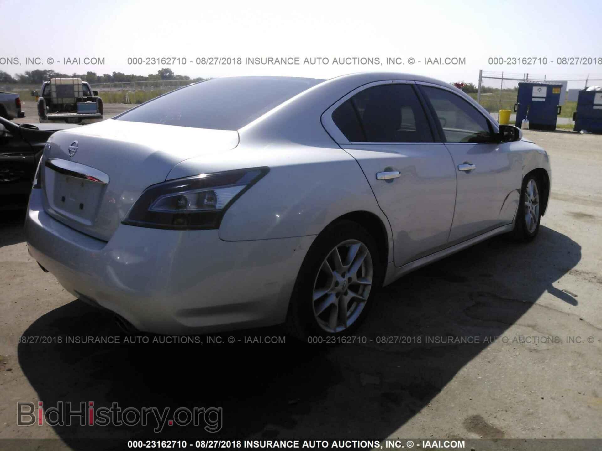 2013 Nissan Maxima - VIN: 1N4AA5AP1DC832807 - Фото 4