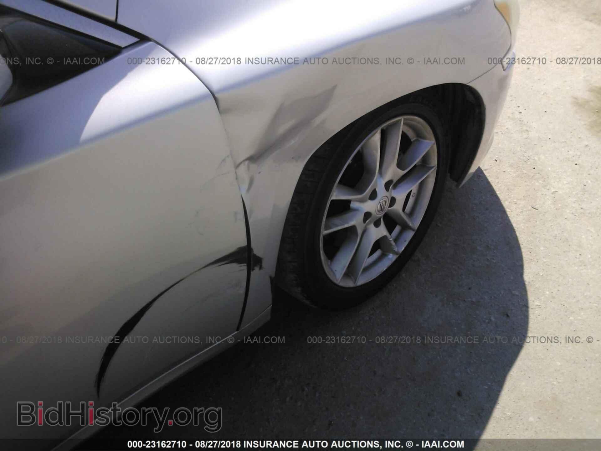 2013 Nissan Maxima - VIN: 1N4AA5AP1DC832807 - Фото 6