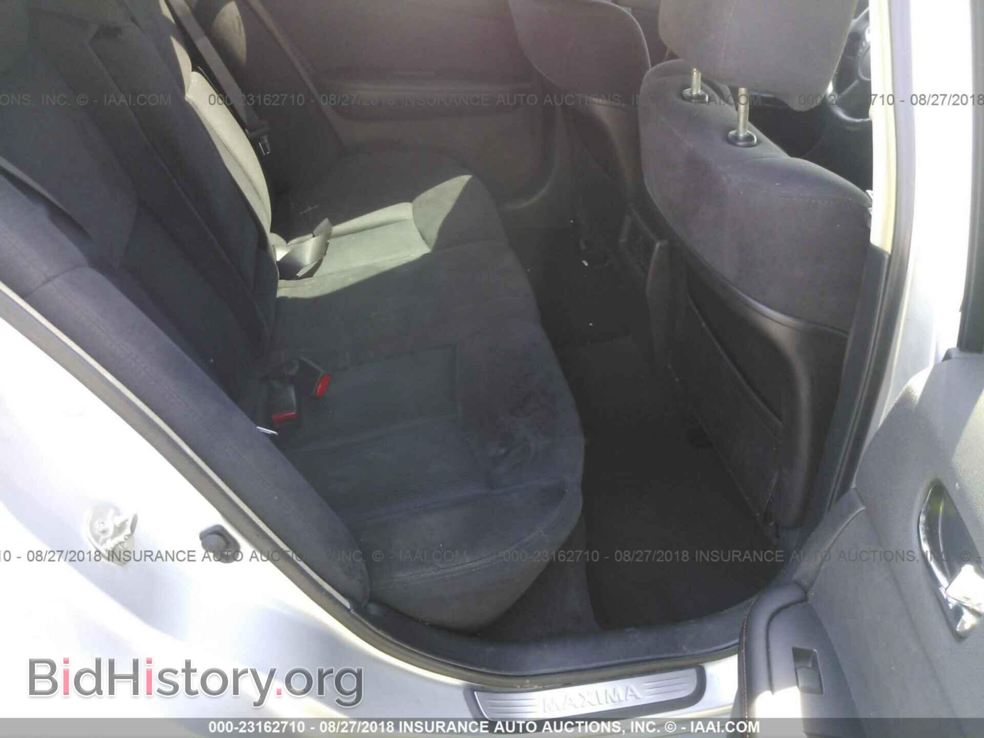 2013 Nissan Maxima - VIN: 1N4AA5AP1DC832807 - Фото 8