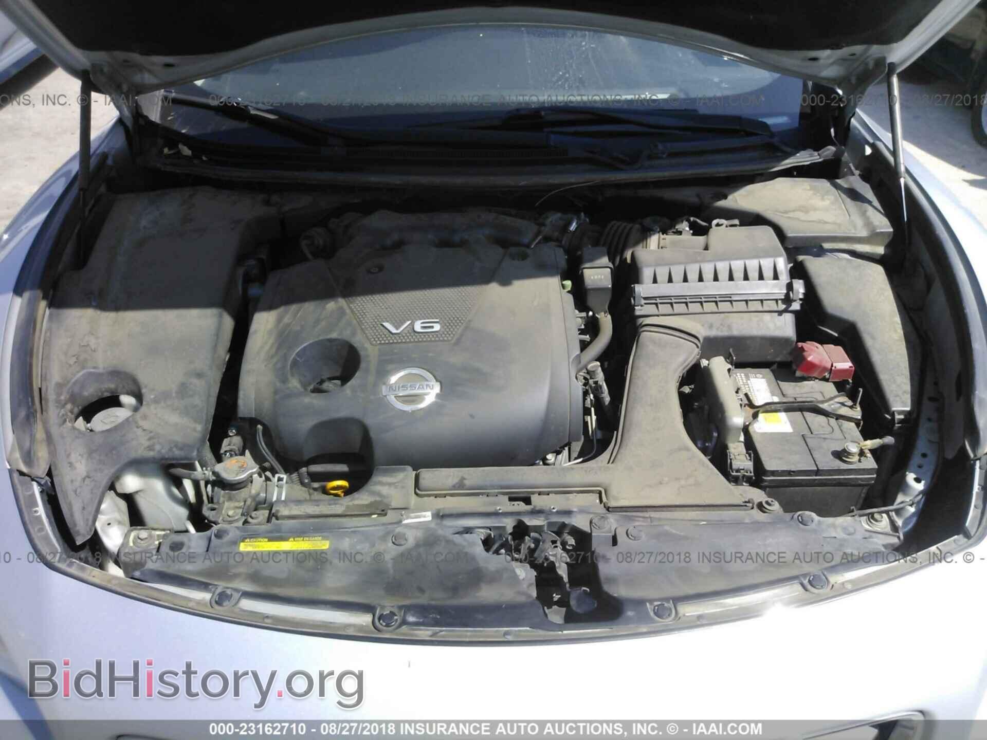 2013 Nissan Maxima - VIN: 1N4AA5AP1DC832807 - Фото 10
