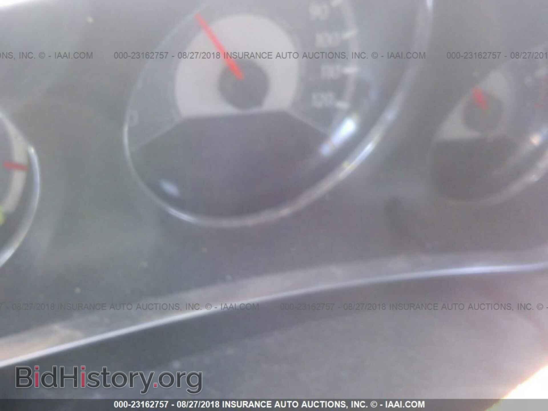 2012 Chrysler 200 - VIN: 1C3CCBAB1CN271791 - Фото 7