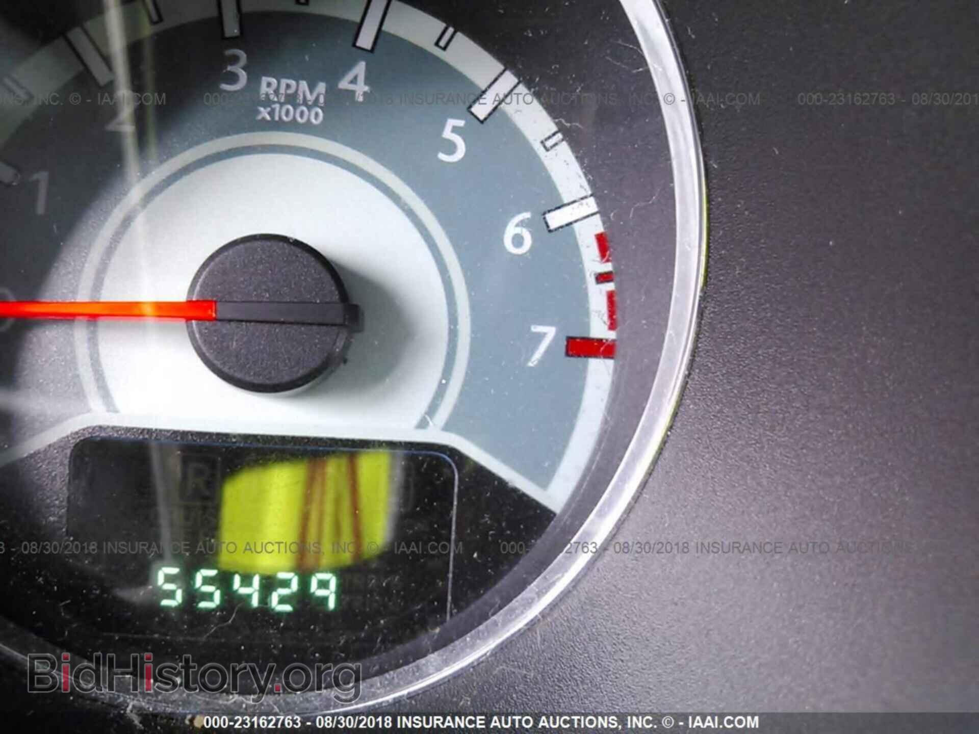 2013 Dodge Avenger - VIN: 1C3CDZCB4DN759220 - Photo 7
