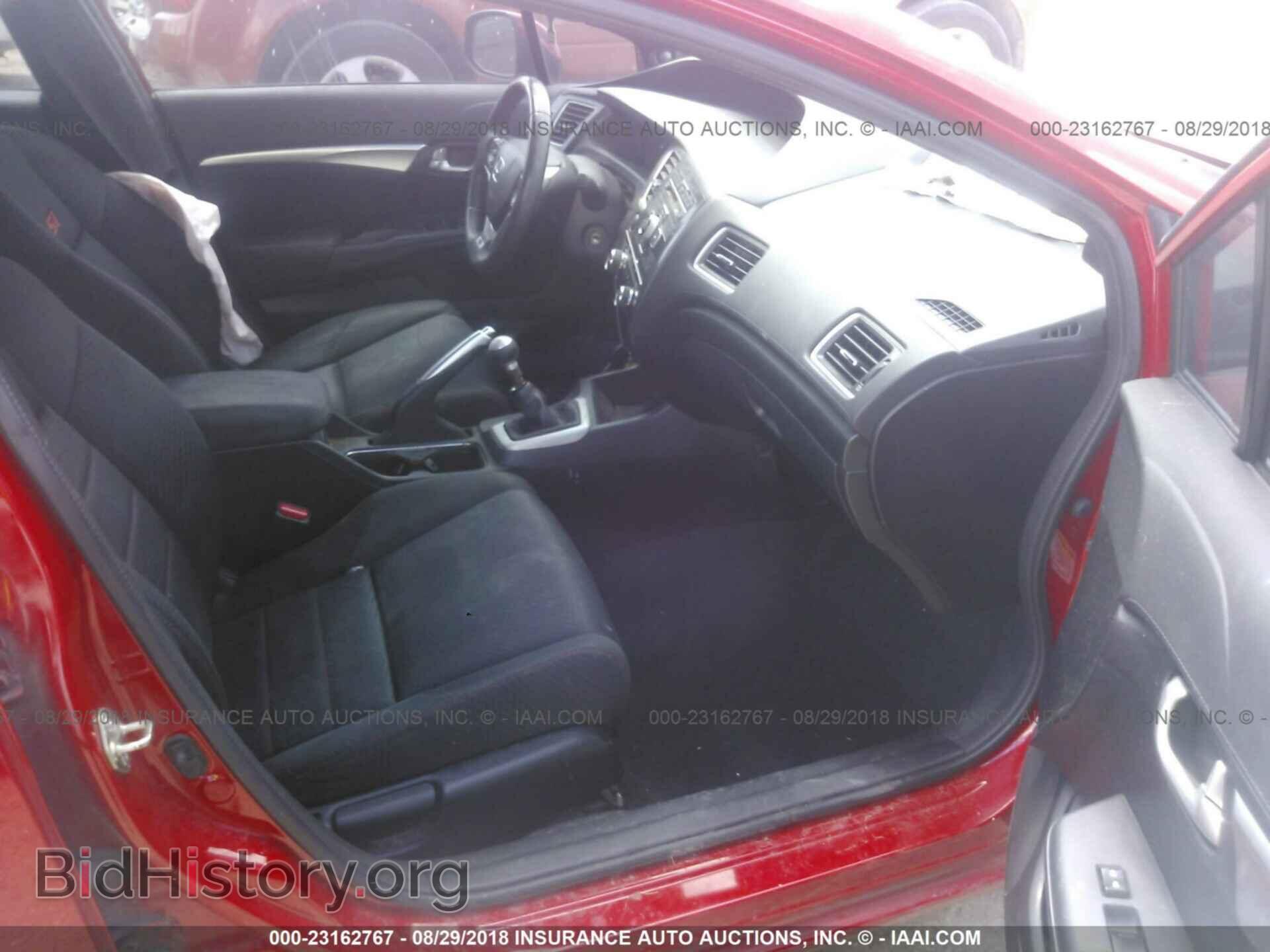 2013 Honda Civic - VIN: 2HGFB6E51DH708143 - Photo 5
