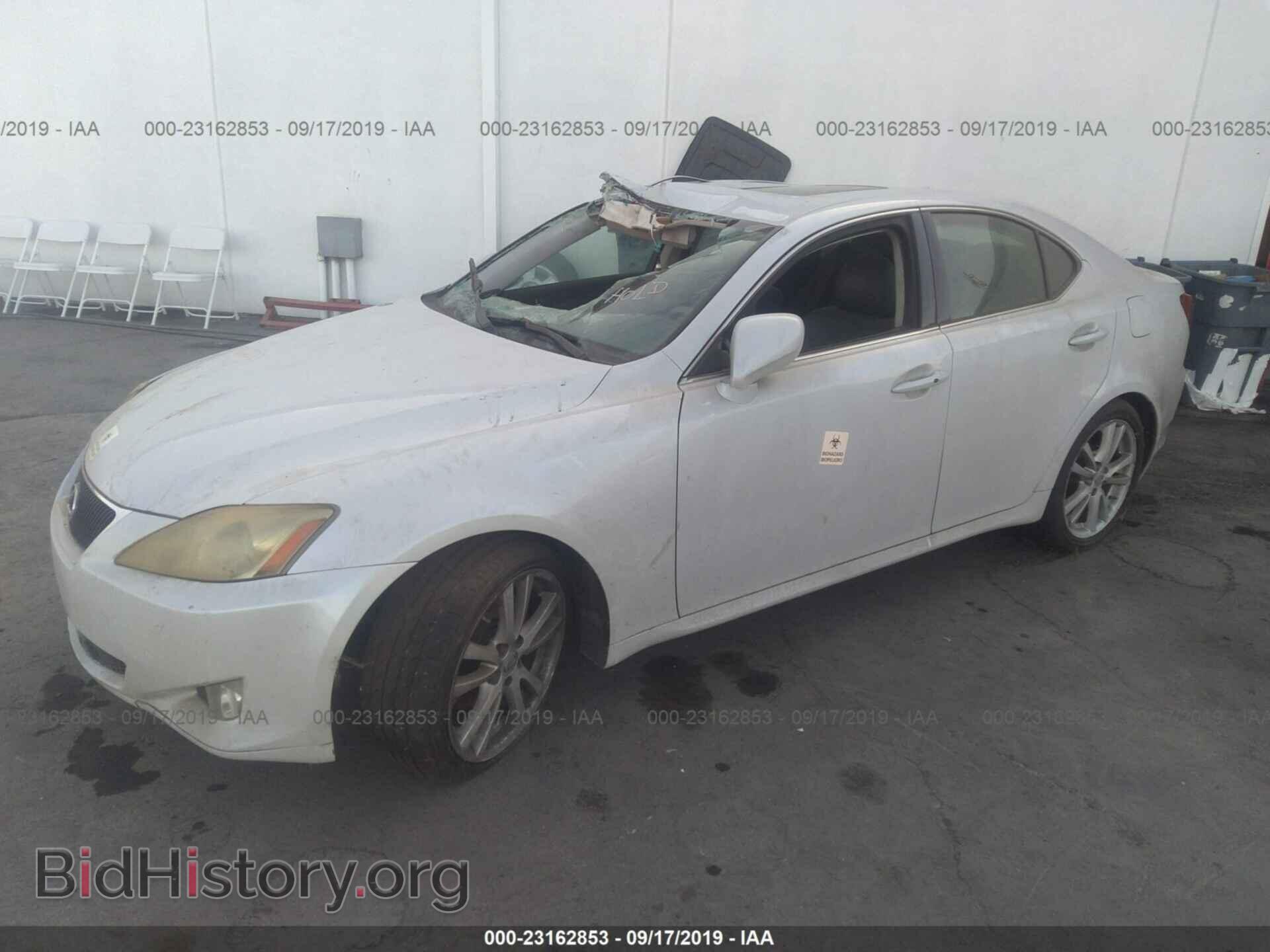 2007 LEXUS IS - VIN: JTHBK262X72044737 - Фото 2