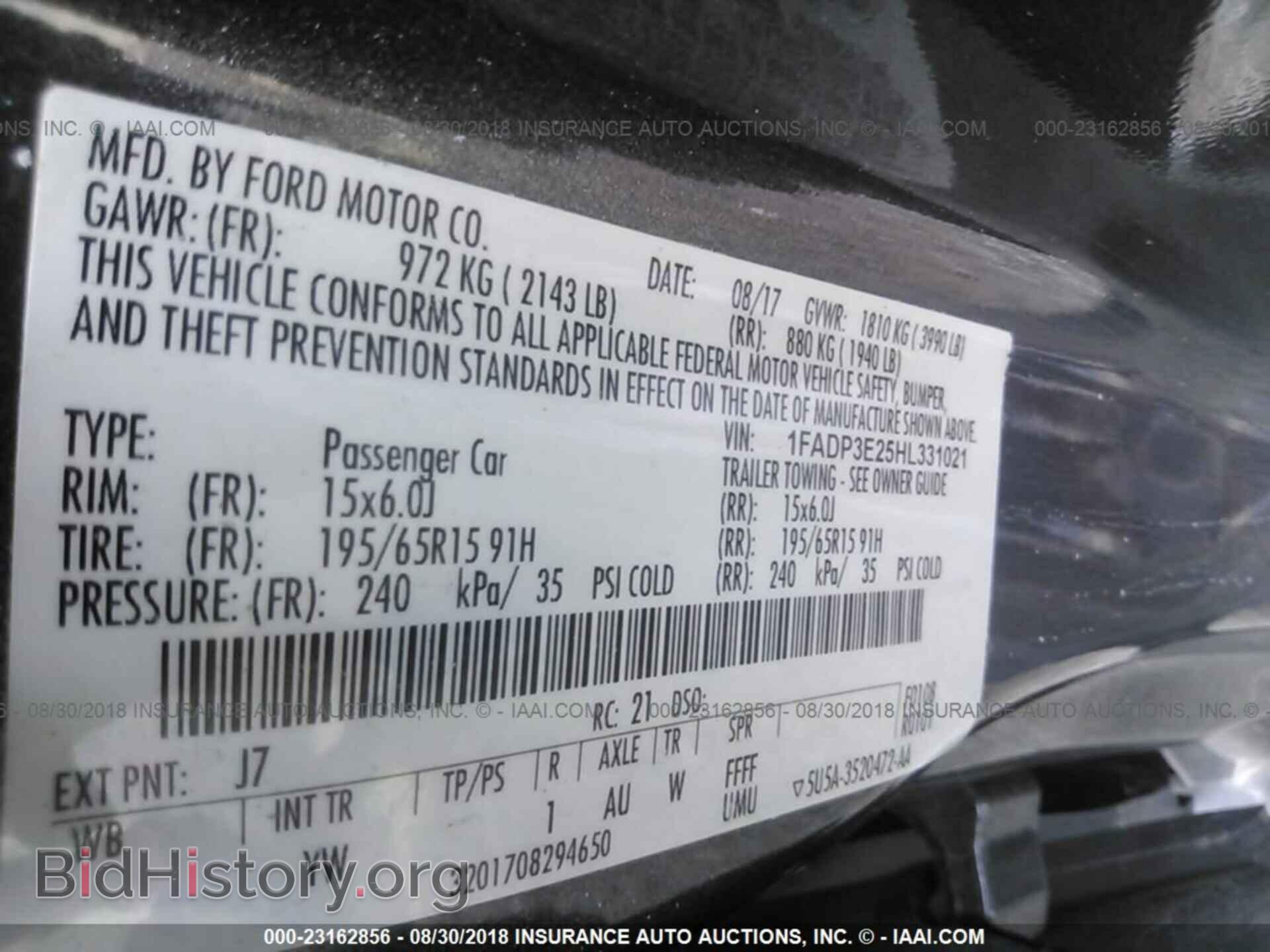 2017 Ford Focus - VIN: 1FADP3E25HL331021 - Photo 9