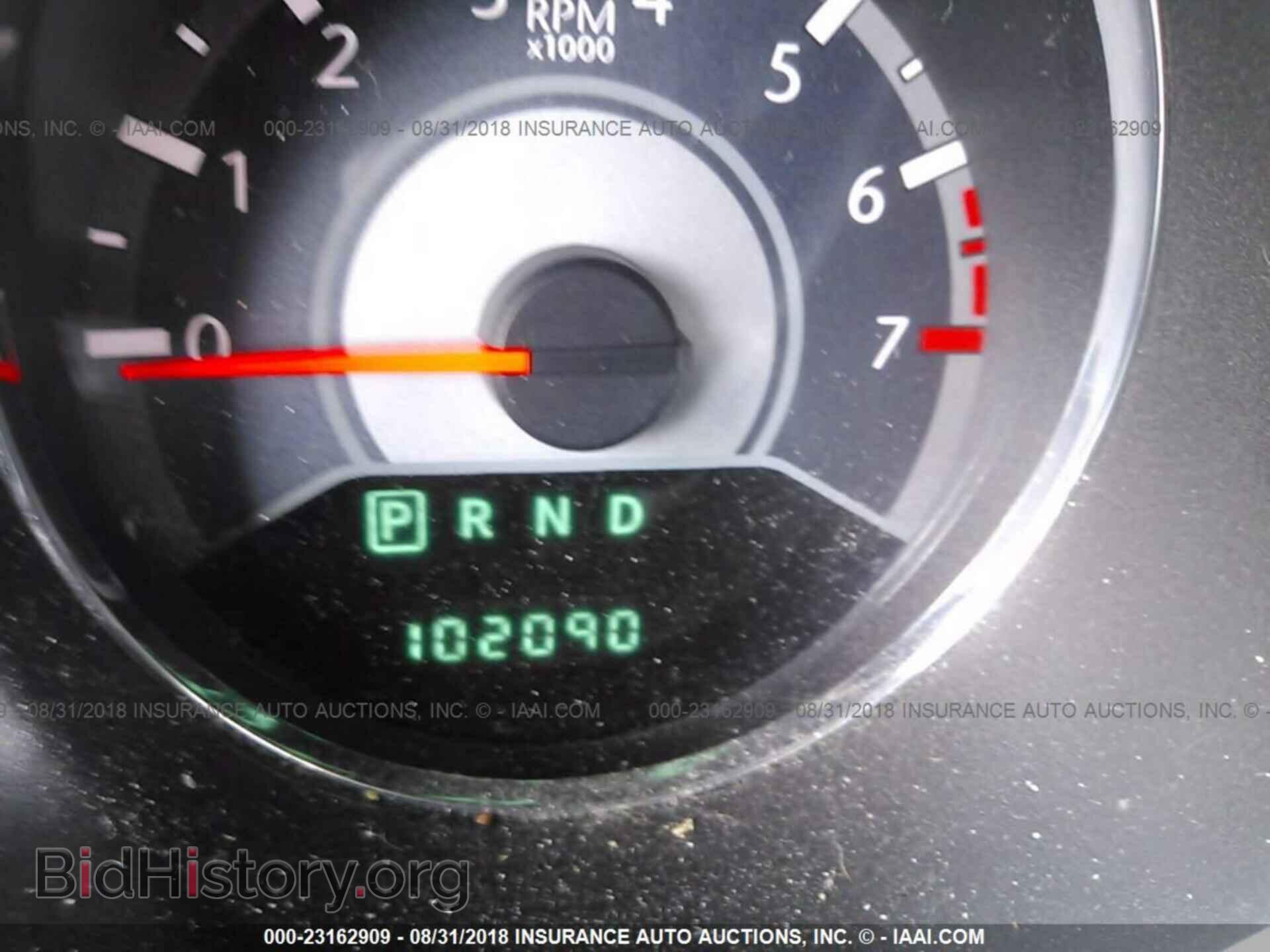 2012 Chrysler 200 - VIN: 1C3CCBAB4CN229180 - Фото 7
