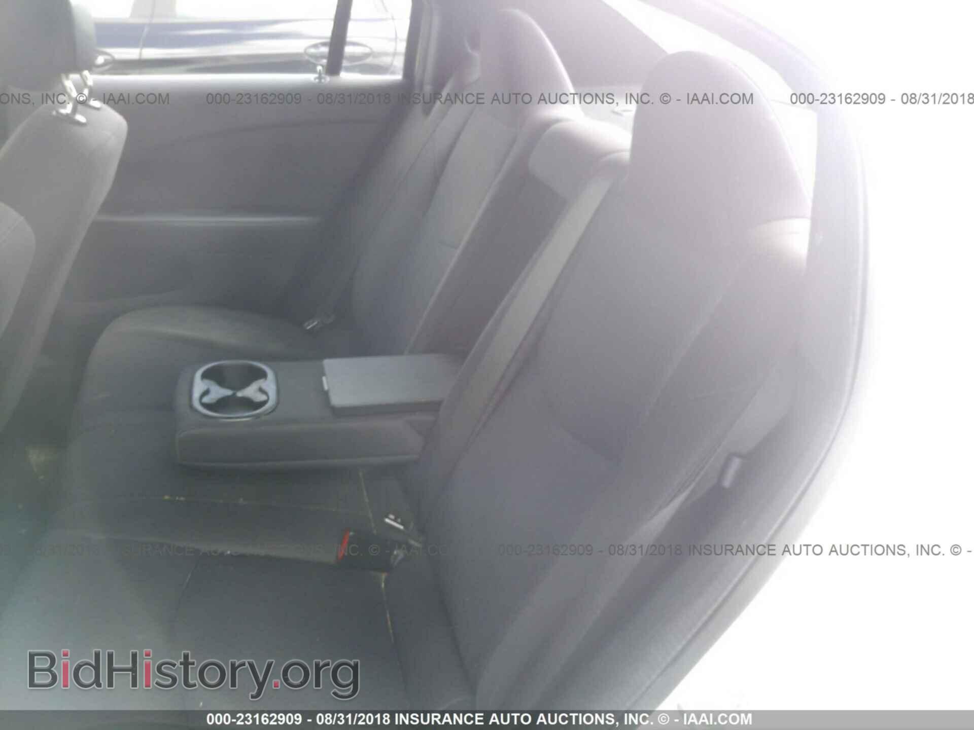 2012 Chrysler 200 - VIN: 1C3CCBAB4CN229180 - Фото 8
