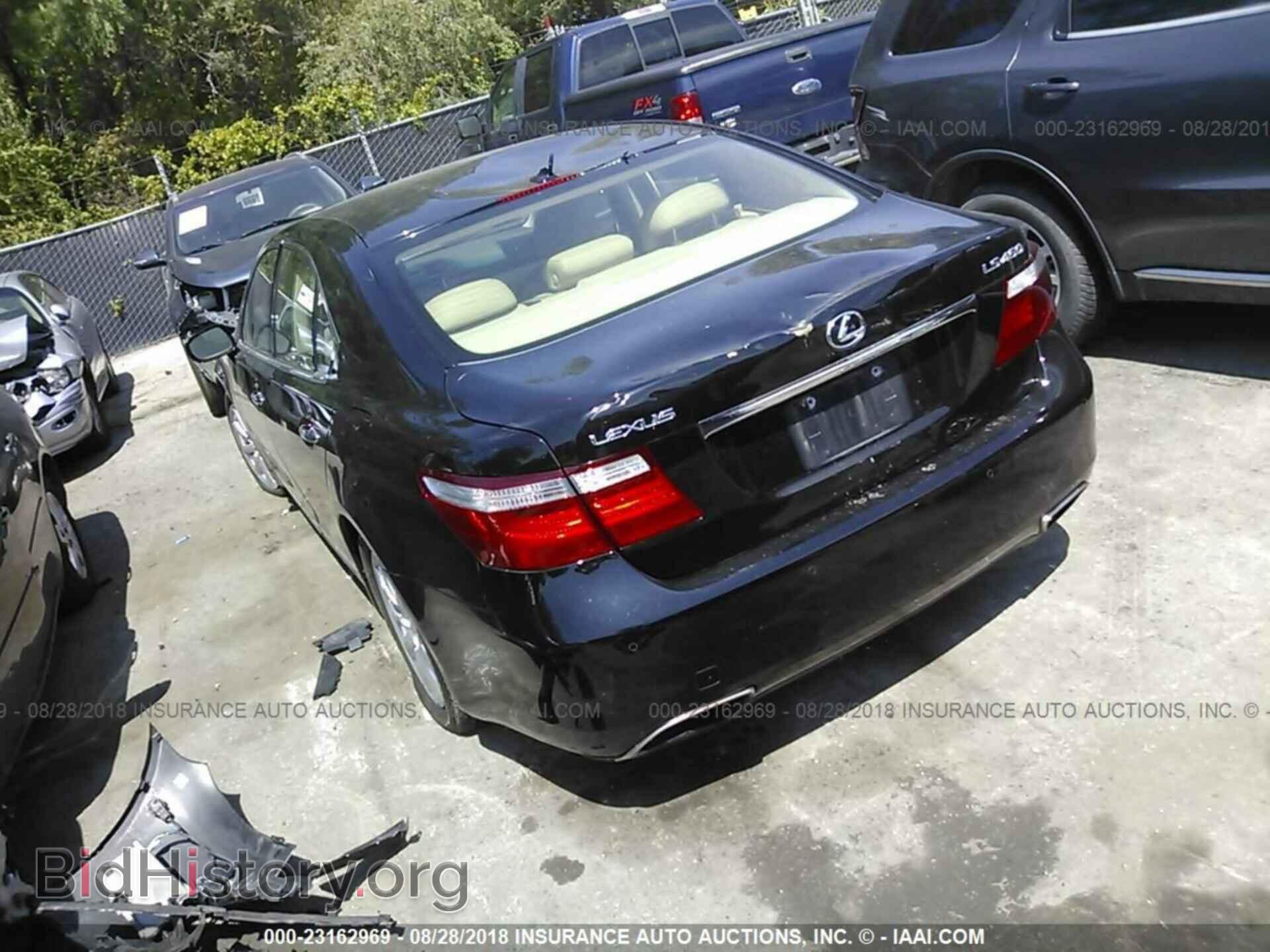 2008 LEXUS LS - VIN: JTHBL46F885057045 - Photo 3