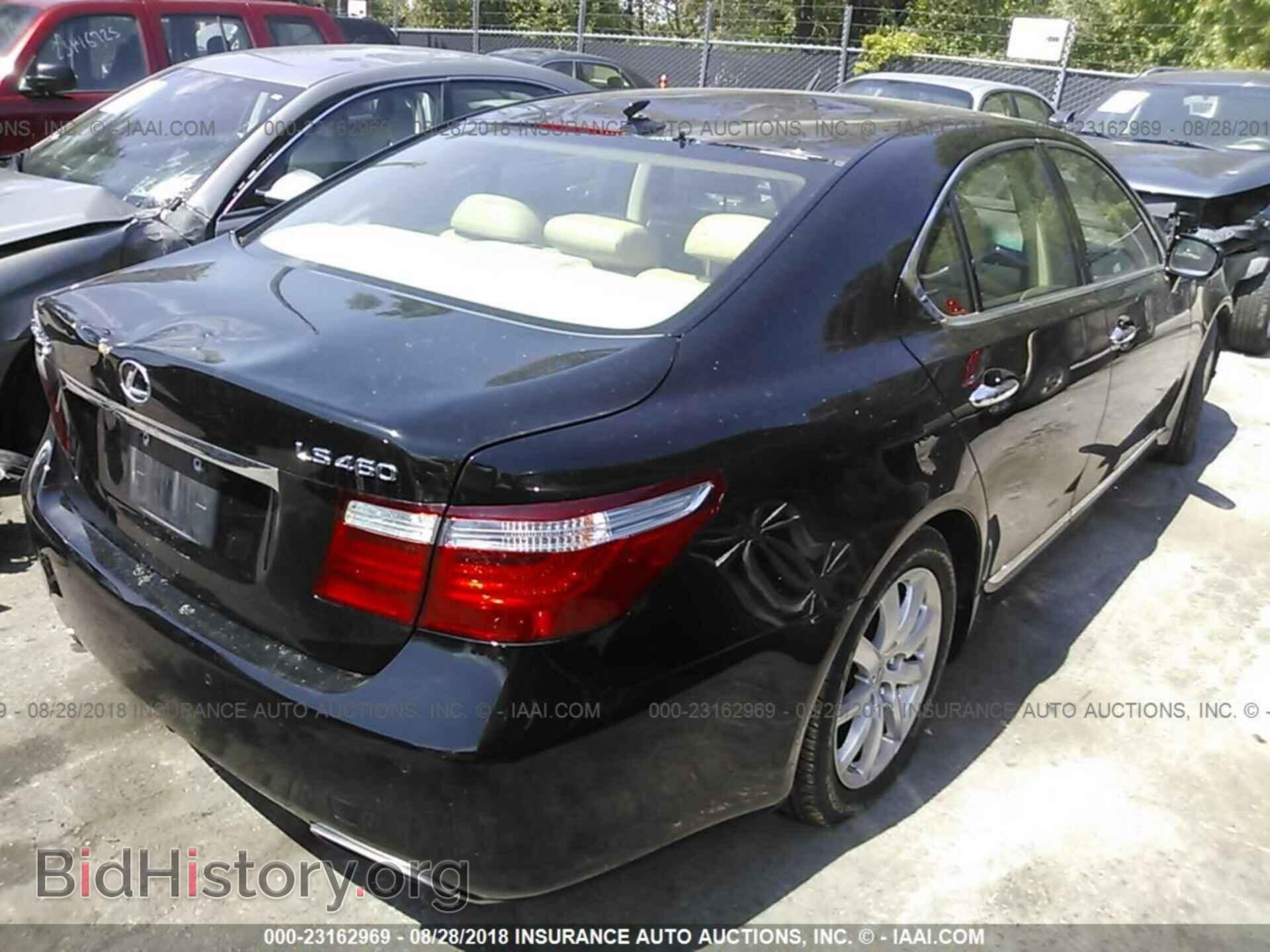 2008 LEXUS LS - VIN: JTHBL46F885057045 - Photo 4