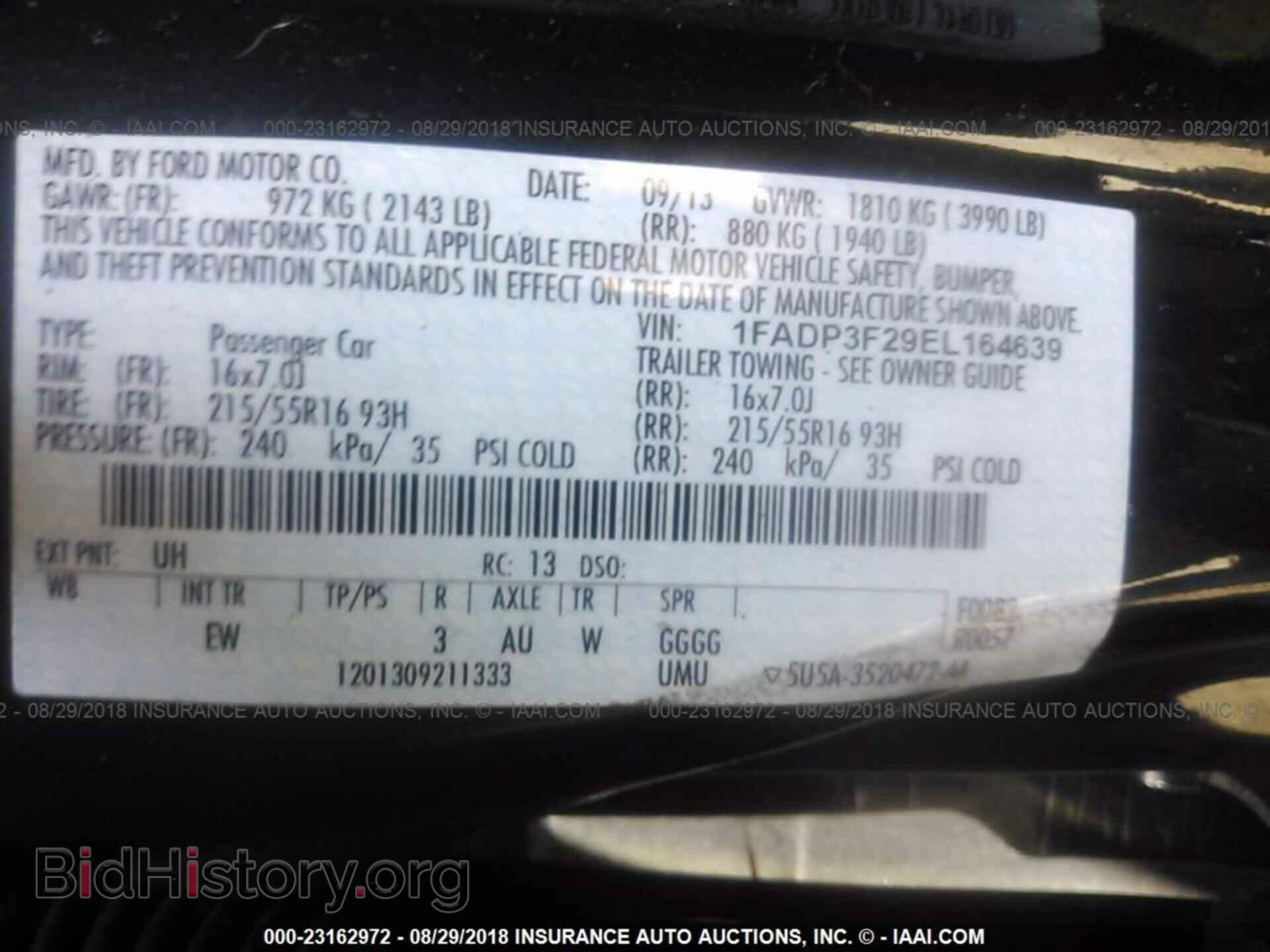 2014 Ford Focus - VIN: 1FADP3F29EL164639 - Фото 9