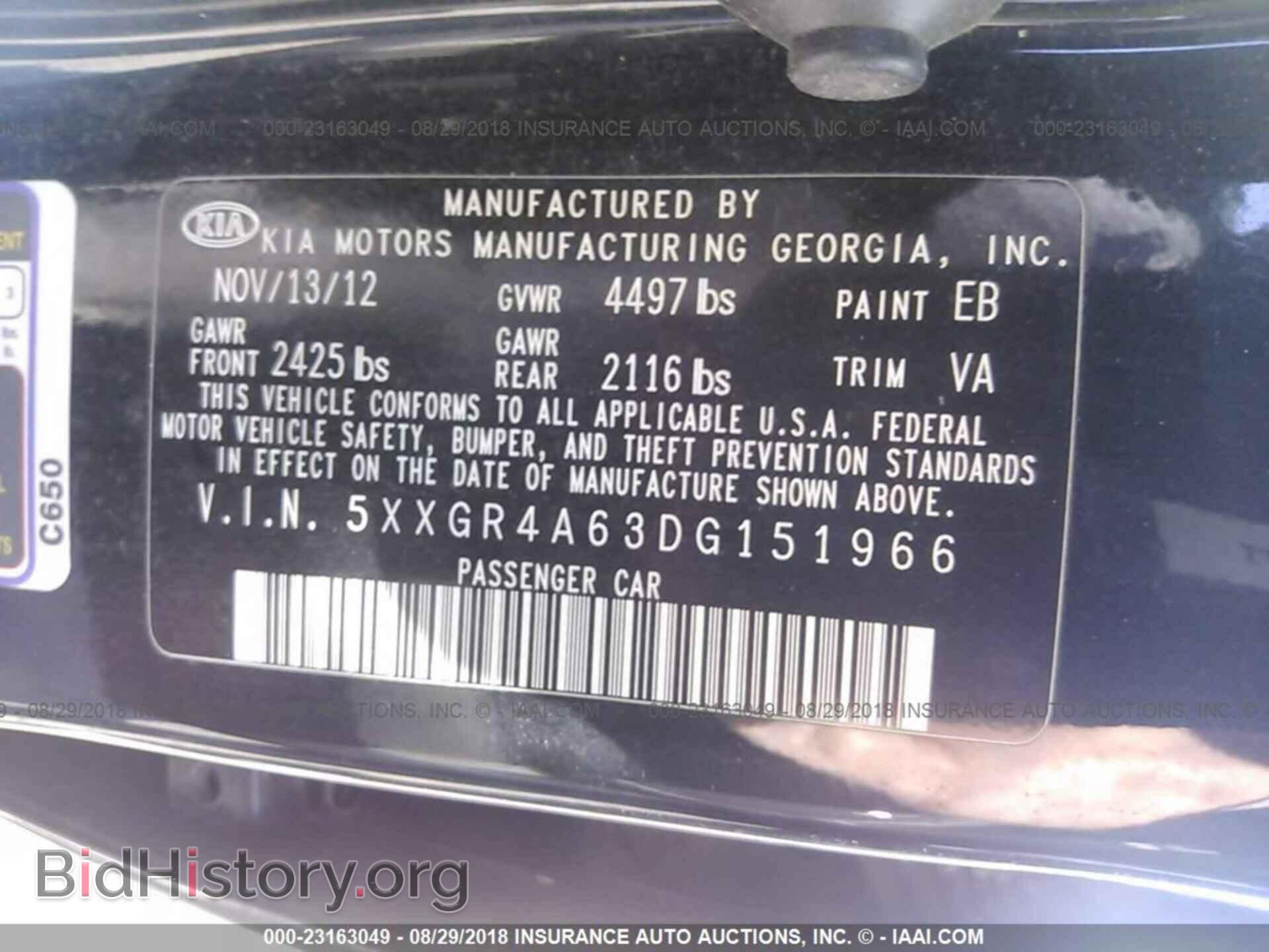 2013 Kia Optima - VIN: 5XXGR4A63DG151966 - Photo 9
