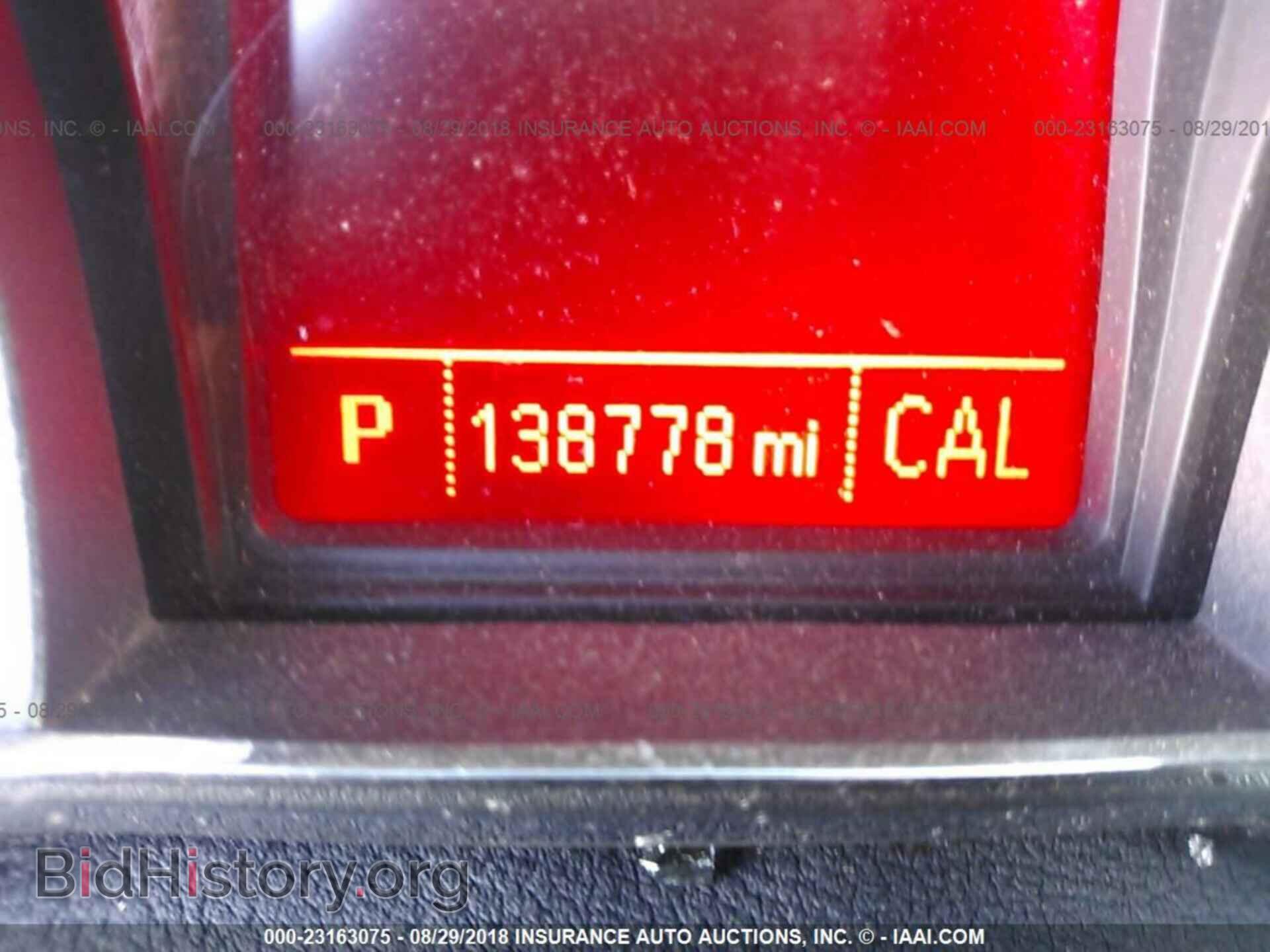 2012 Gmc Terrain - VIN: 2GKALWEK5C6132017 - Photo 7