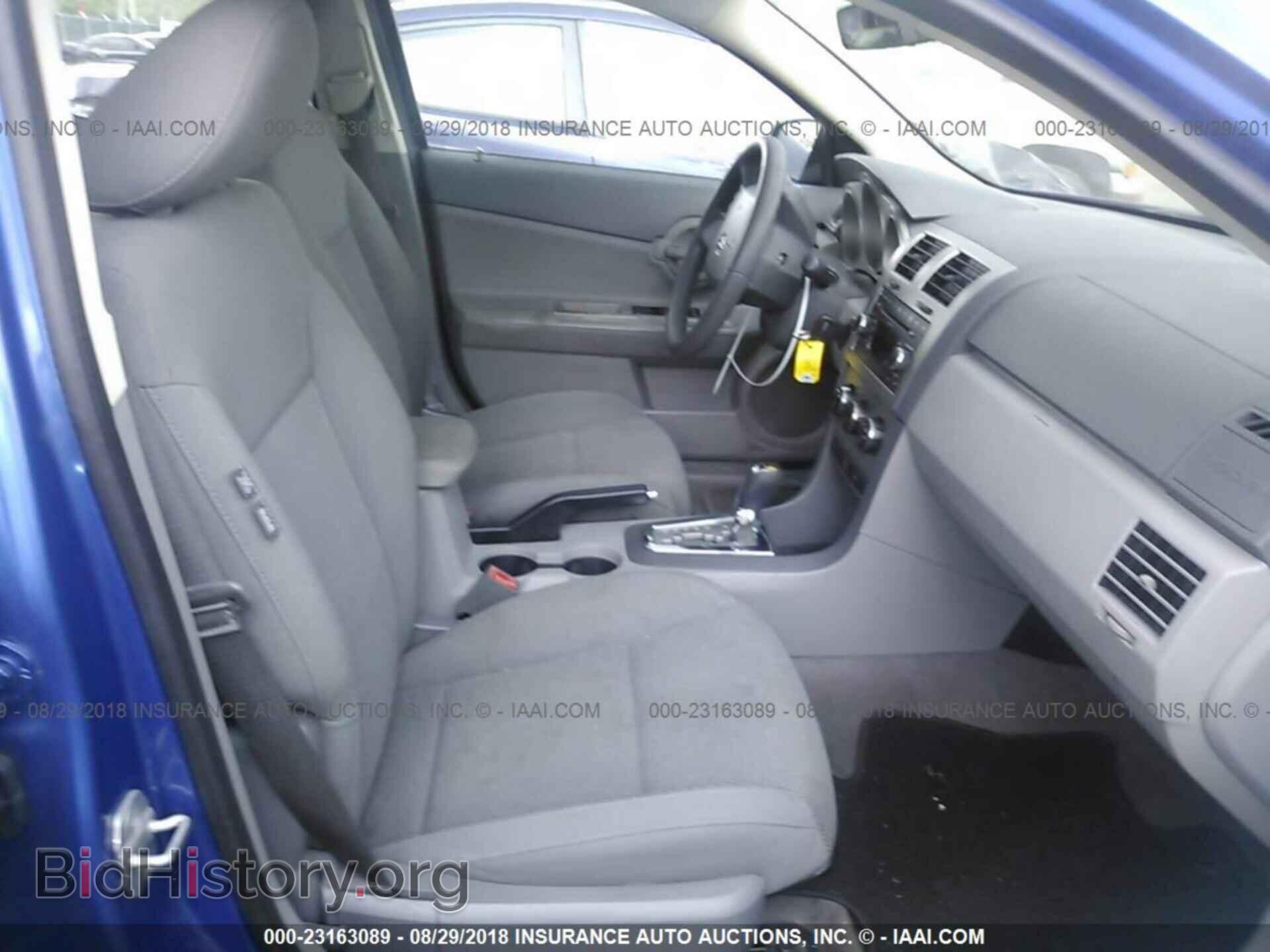 2008 DODGE AVENGER - VIN: 1B3LC46RX8N253232 - Photo 5