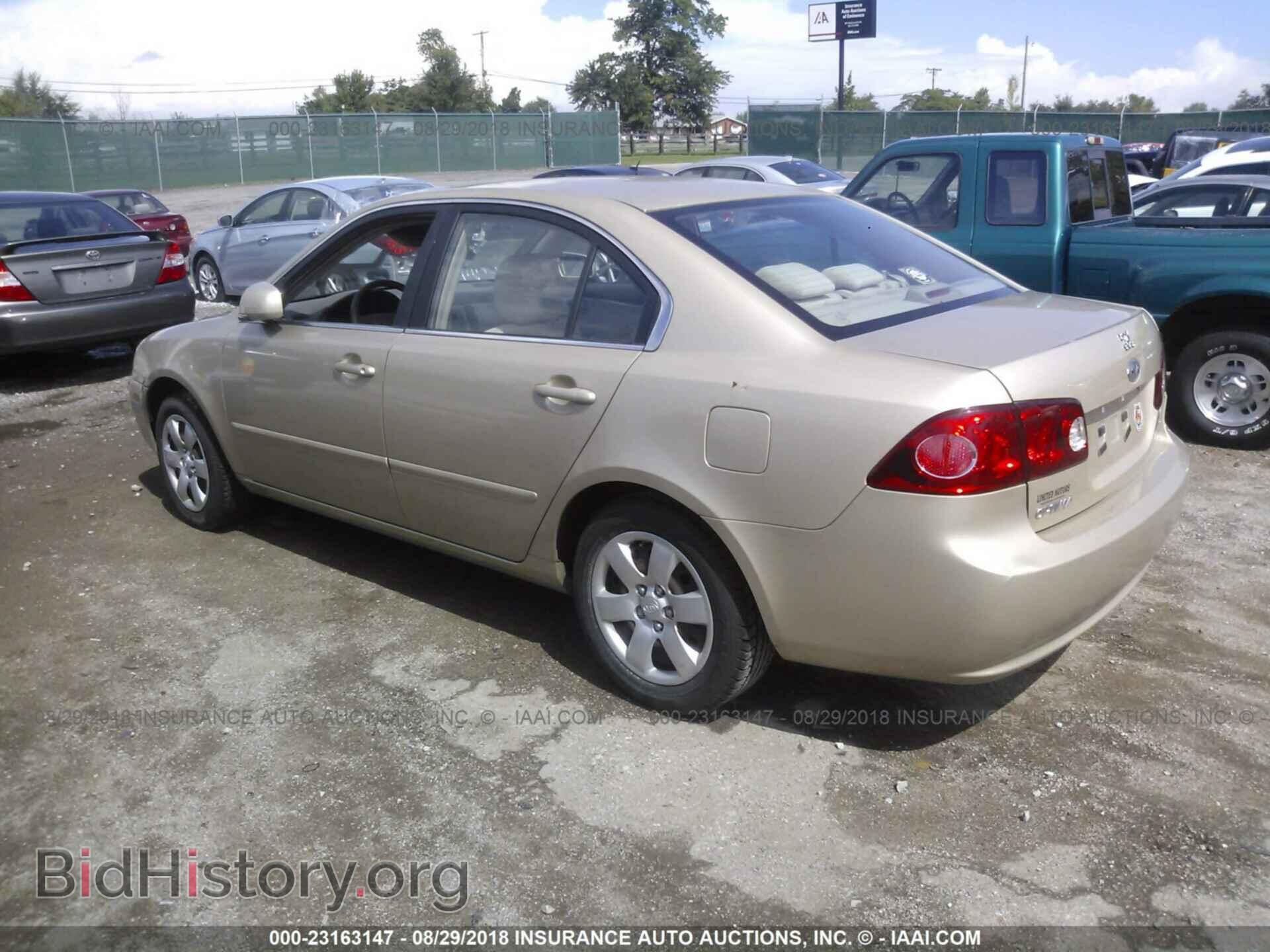 2008 KIA OPTIMA - VIN: KNAGE123385177392 - Фото 3