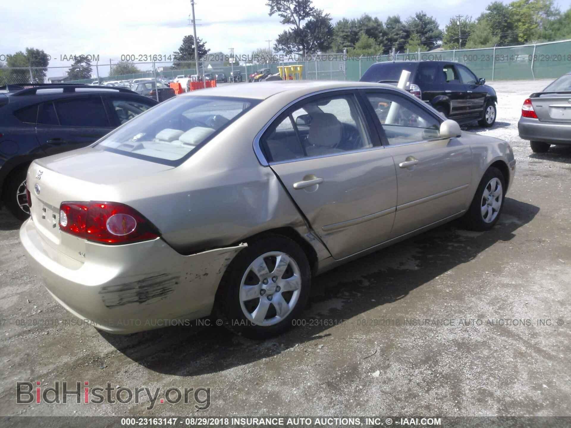 2008 KIA OPTIMA - VIN: KNAGE123385177392 - Фото 4