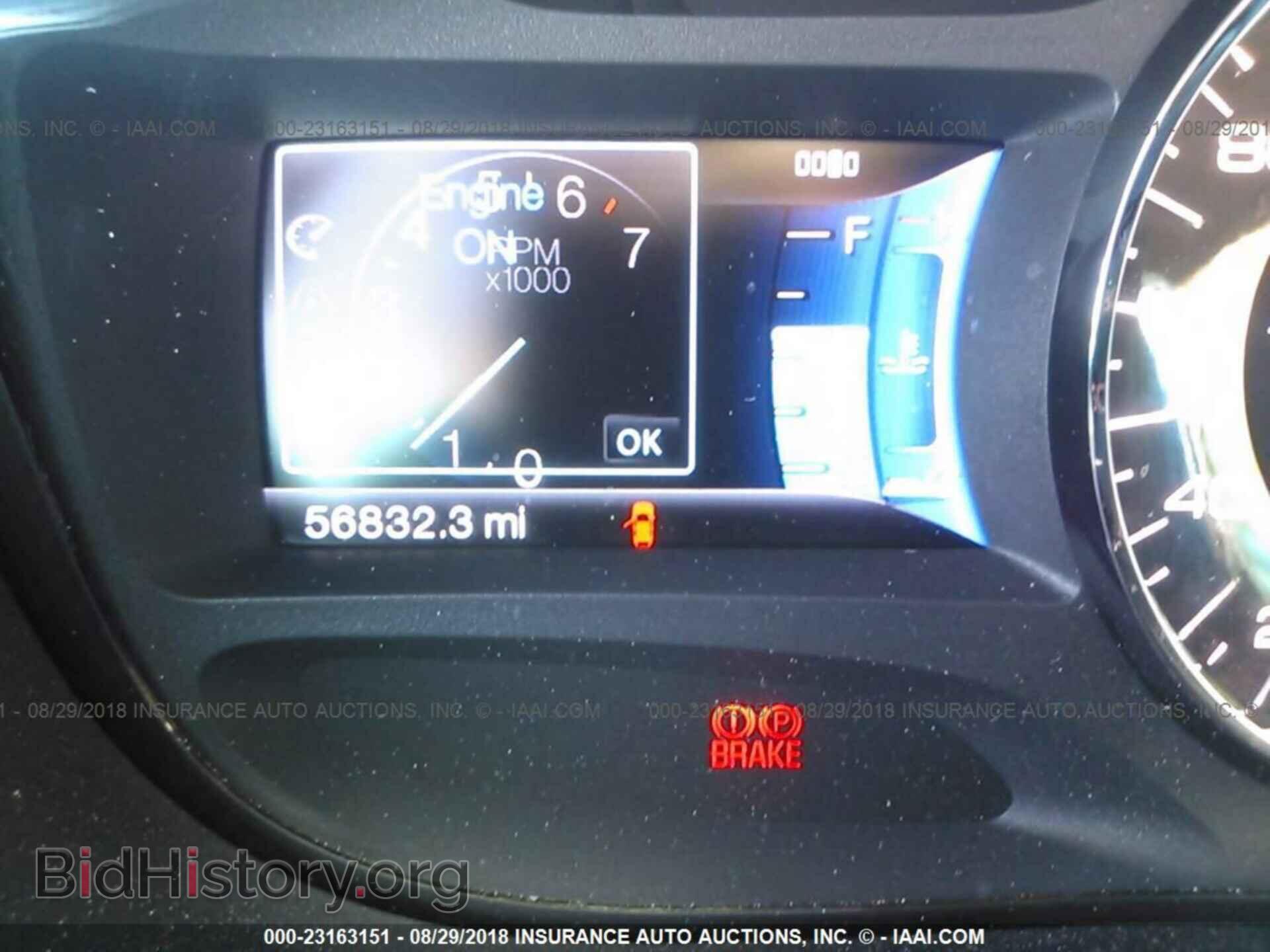 2013 Ford Edge - VIN: 2FMDK4KC3DBB19459 - Photo 7