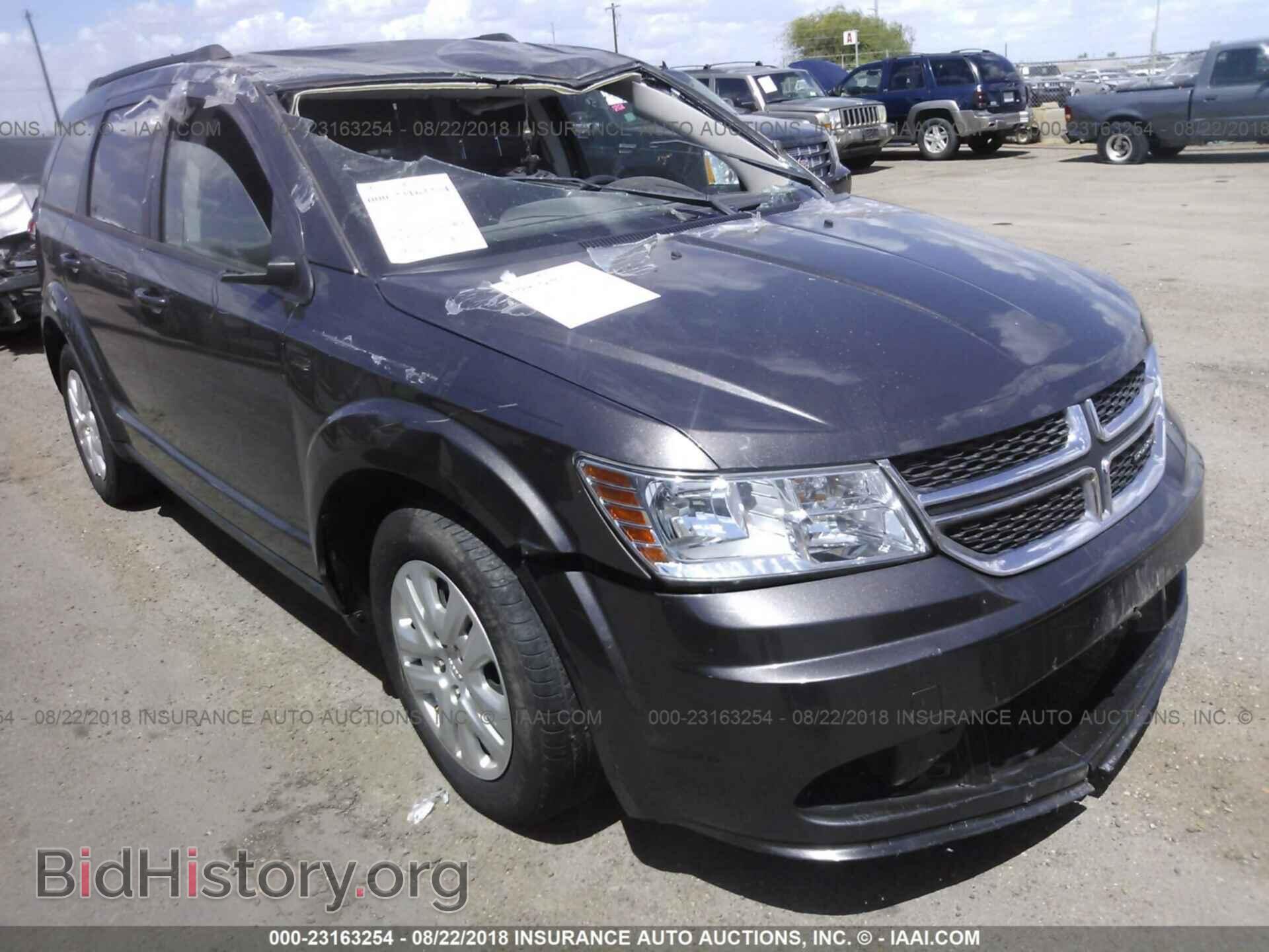 2014 Dodge Journey - VIN: 3C4PDCAB3ET151641 - Фото 6