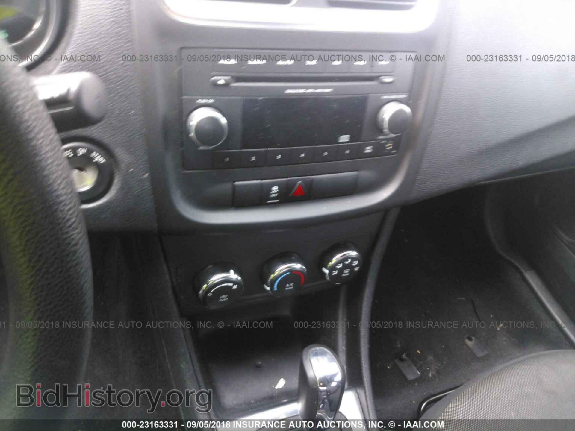 2014 Dodge Avenger - VIN: 1C3CDZAB5EN110210 - Photo 8