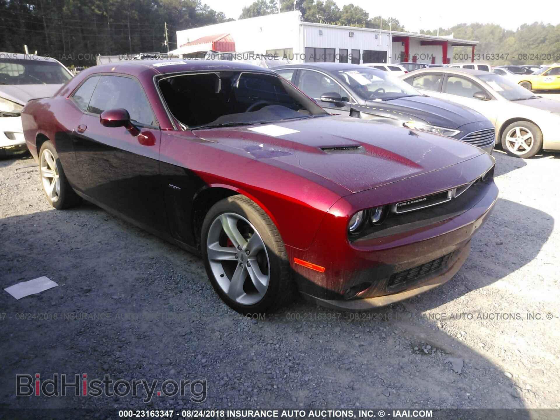 Фотография 2C3CDZBT7HH659041 - Dodge Challenger 2017