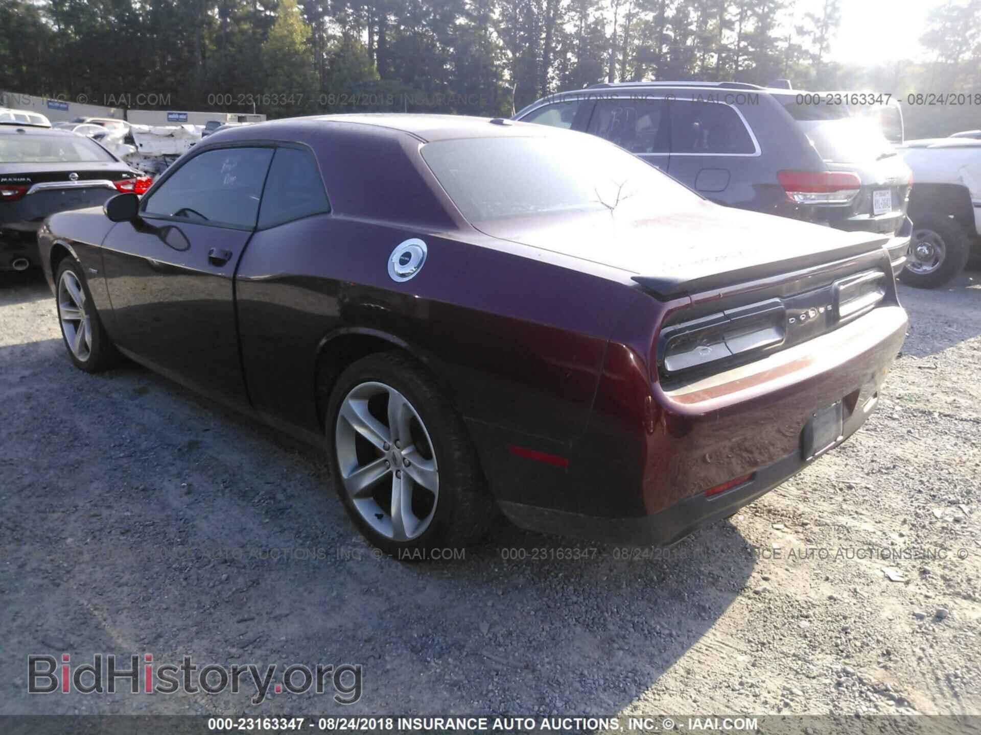 2017 Dodge Challenger - VIN: 2C3CDZBT7HH659041 - Photo 3