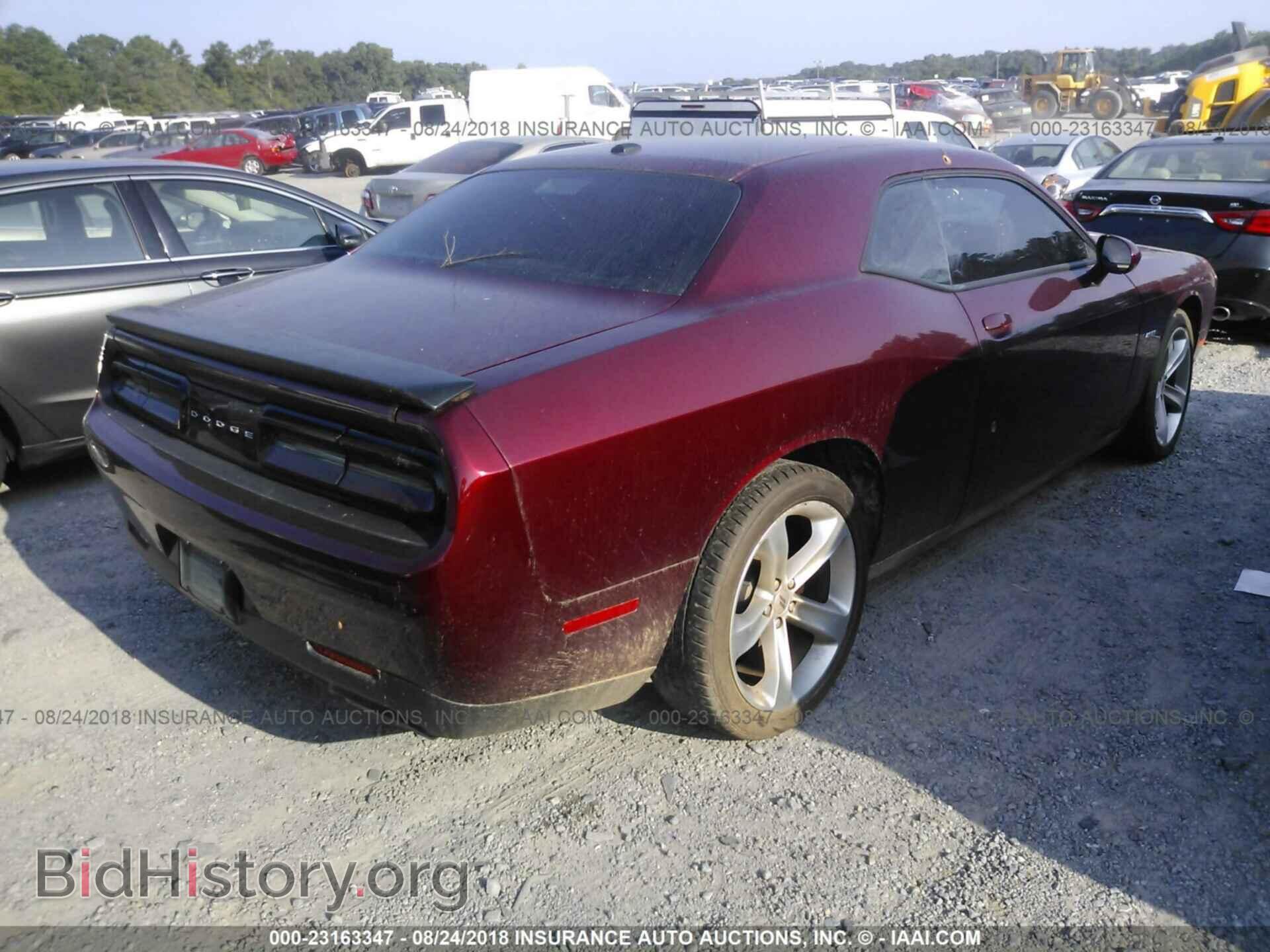 2017 Dodge Challenger - VIN: 2C3CDZBT7HH659041 - Photo 4