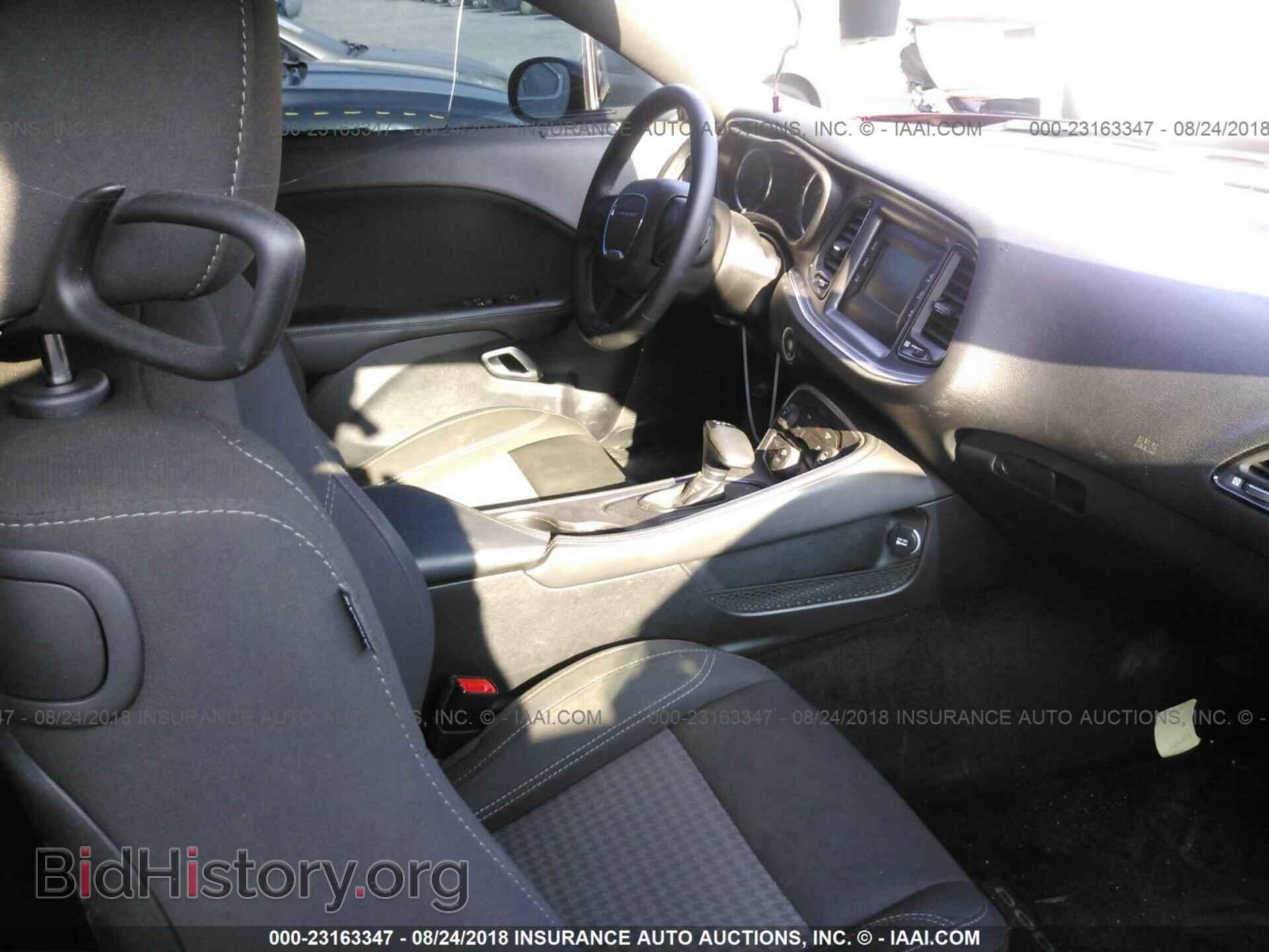2017 Dodge Challenger - VIN: 2C3CDZBT7HH659041 - Photo 5