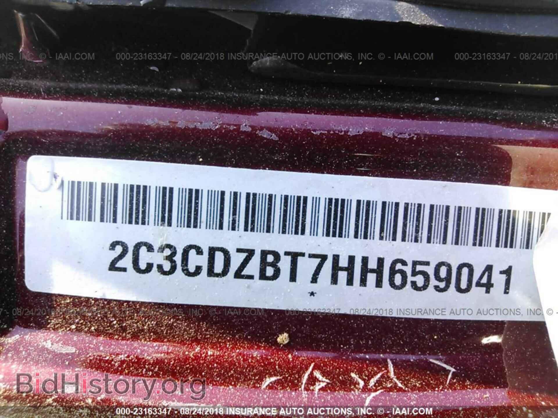 2017 Dodge Challenger - VIN: 2C3CDZBT7HH659041 - Photo 9