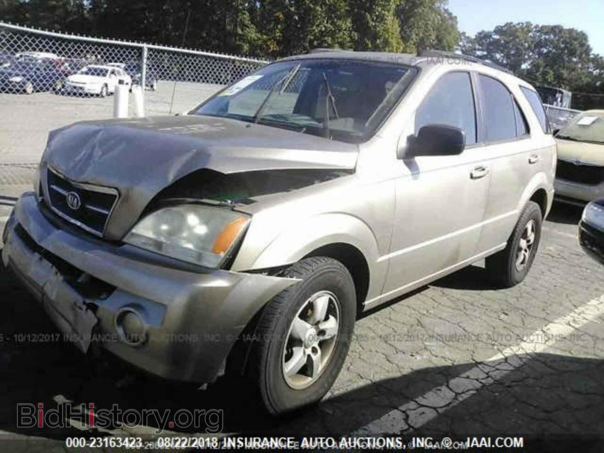 2006 KIA SORENTO - VIN: KNDJD733165641015 - Фото 2