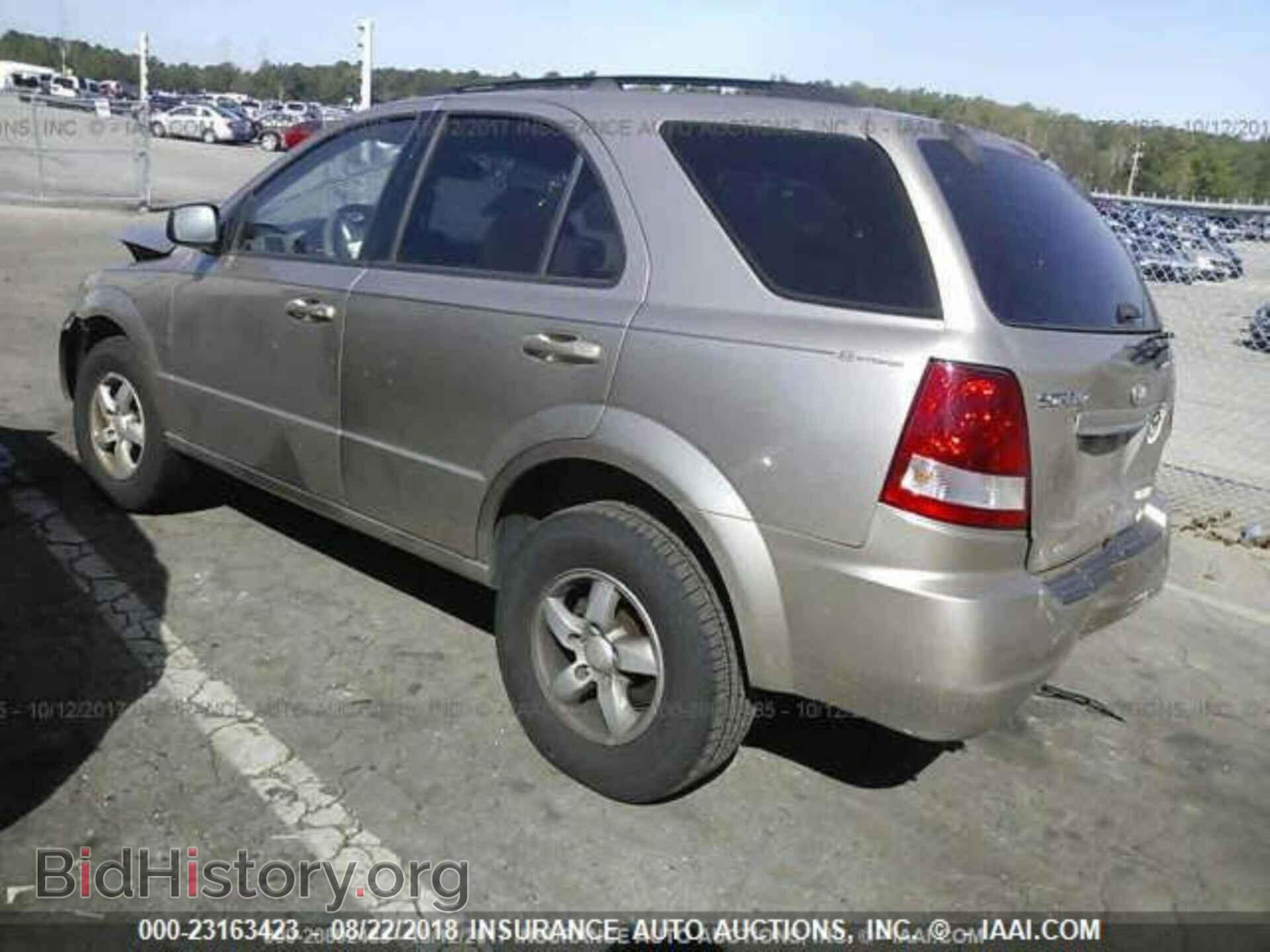 2006 KIA SORENTO - VIN: KNDJD733165641015 - Фото 3