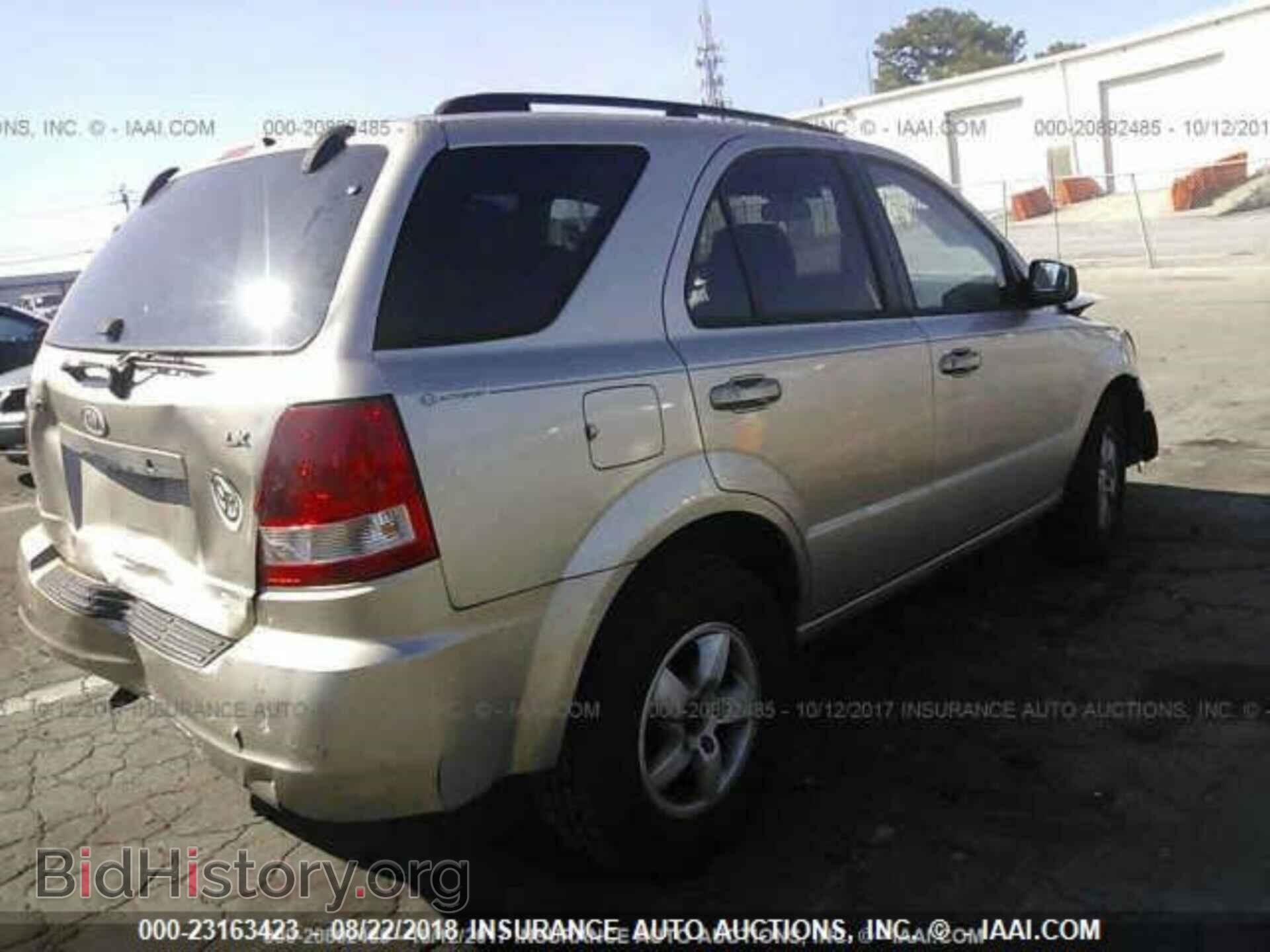 2006 KIA SORENTO - VIN: KNDJD733165641015 - Фото 4
