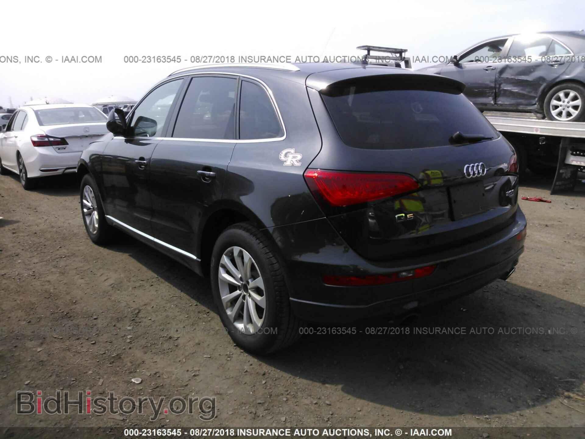 2014 AUDI Q5 - VIN: WA1LFAFP4EA008278 - Фото 3