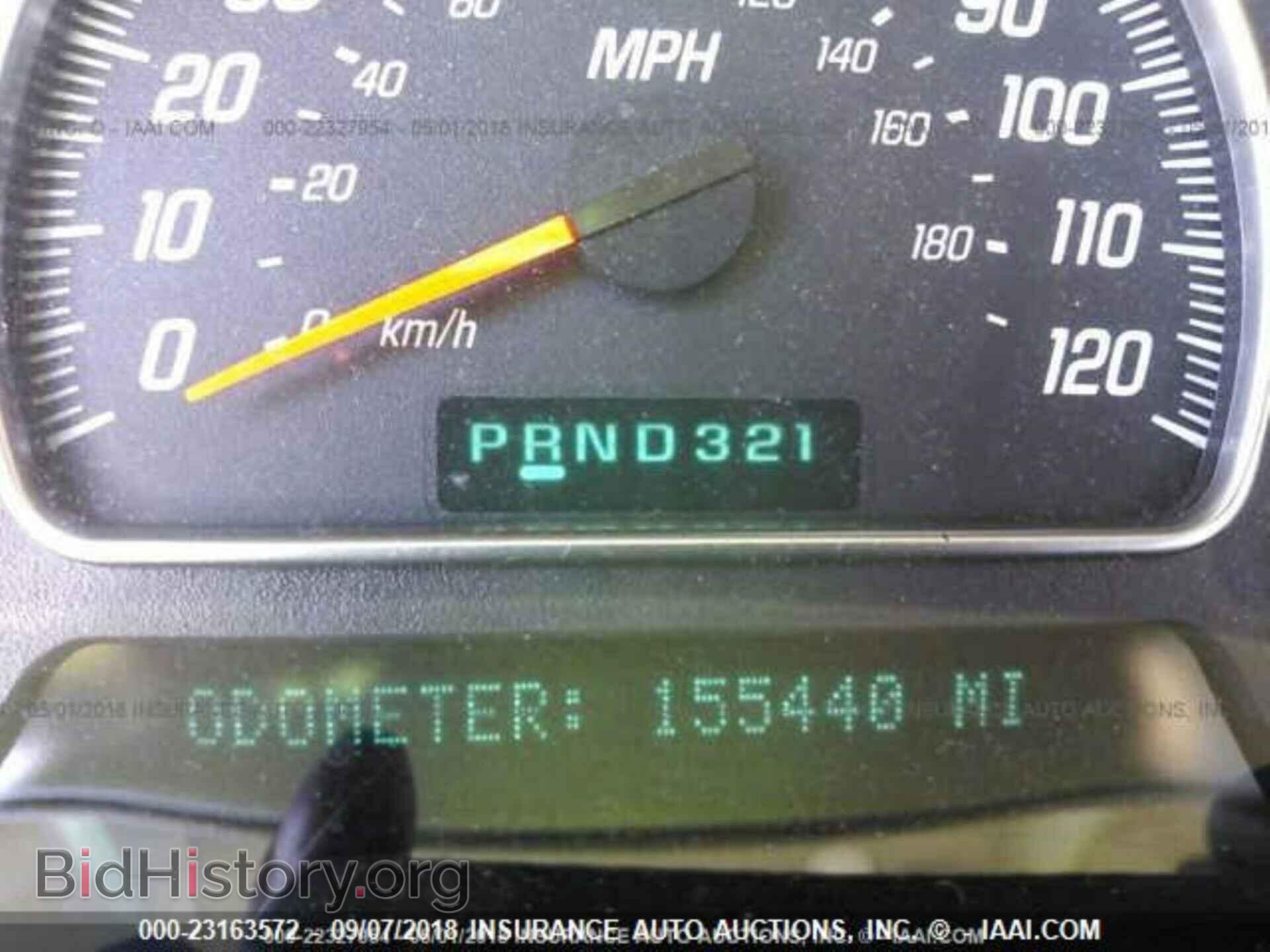 2002 GMC ENVOY - VIN: 1GKDS13S422517828 - Фото 7