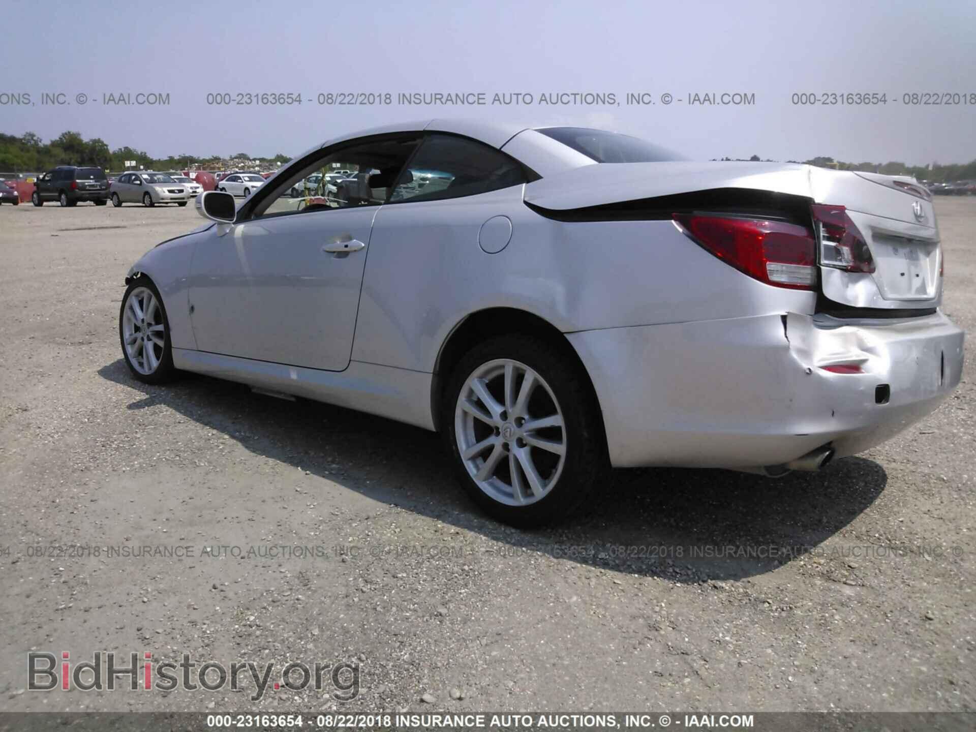 2011 Lexus Is - VIN: JTHFF2C20B2521002 - Фото 3