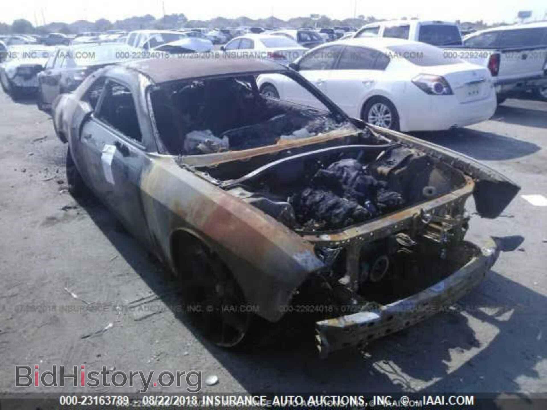 Photo 2C3CDZAG9GH349685 - Dodge Challenger 2016